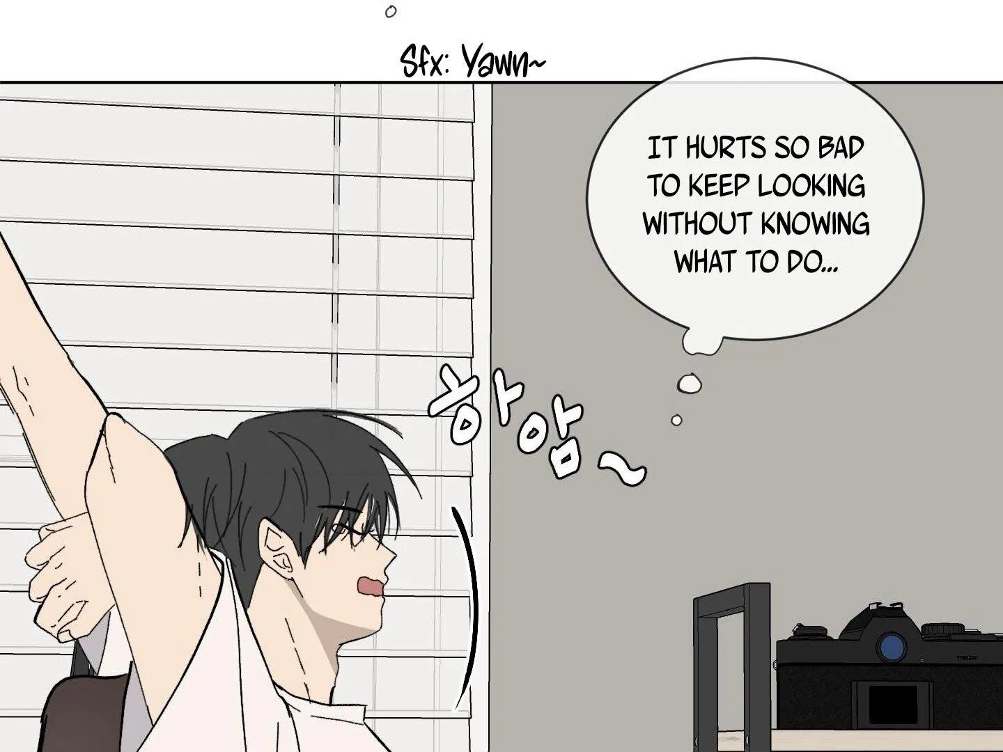 Missing Romance Chapter 4 page 51 - 