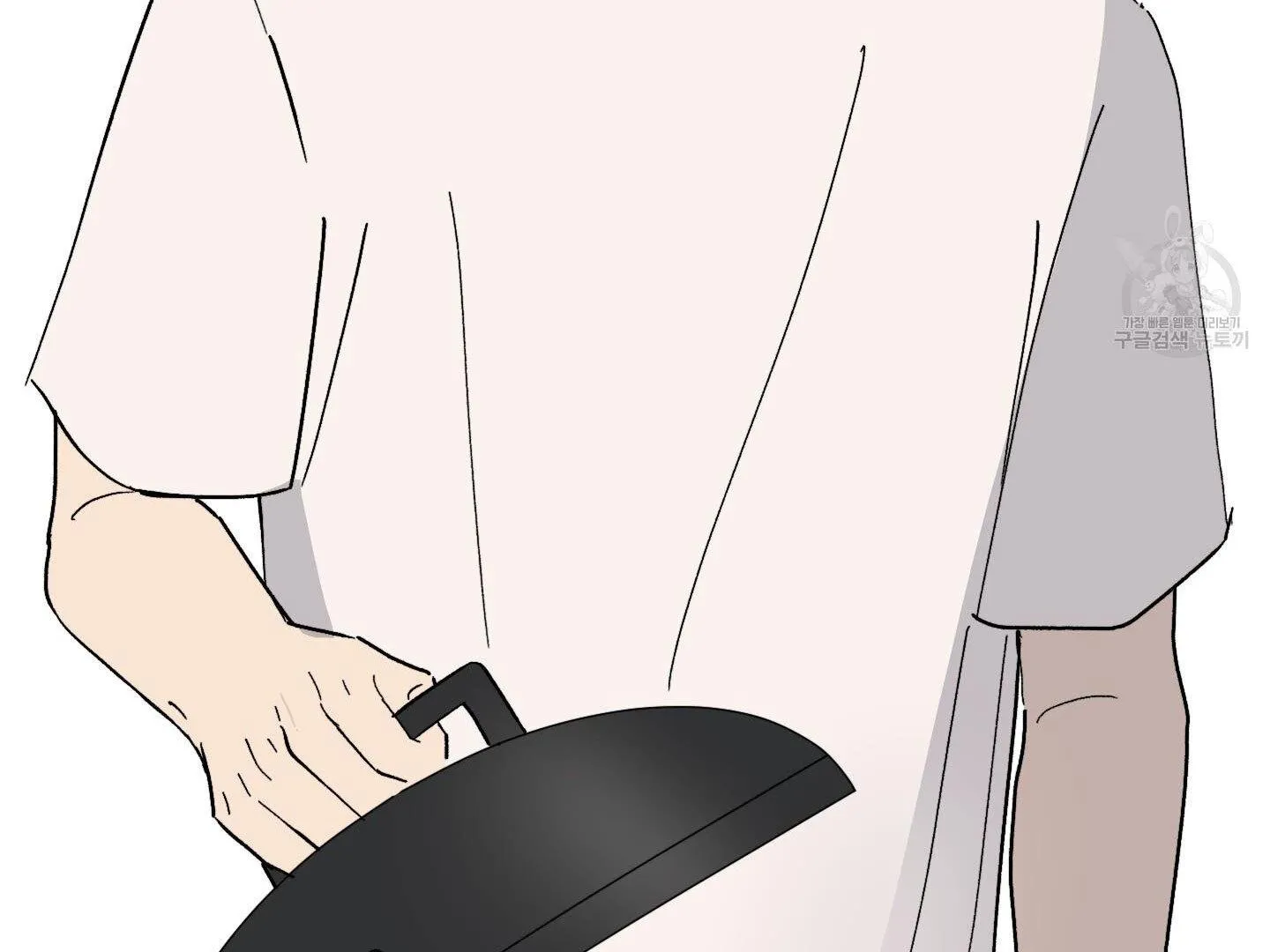 Missing Romance Chapter 4 page 67 - 