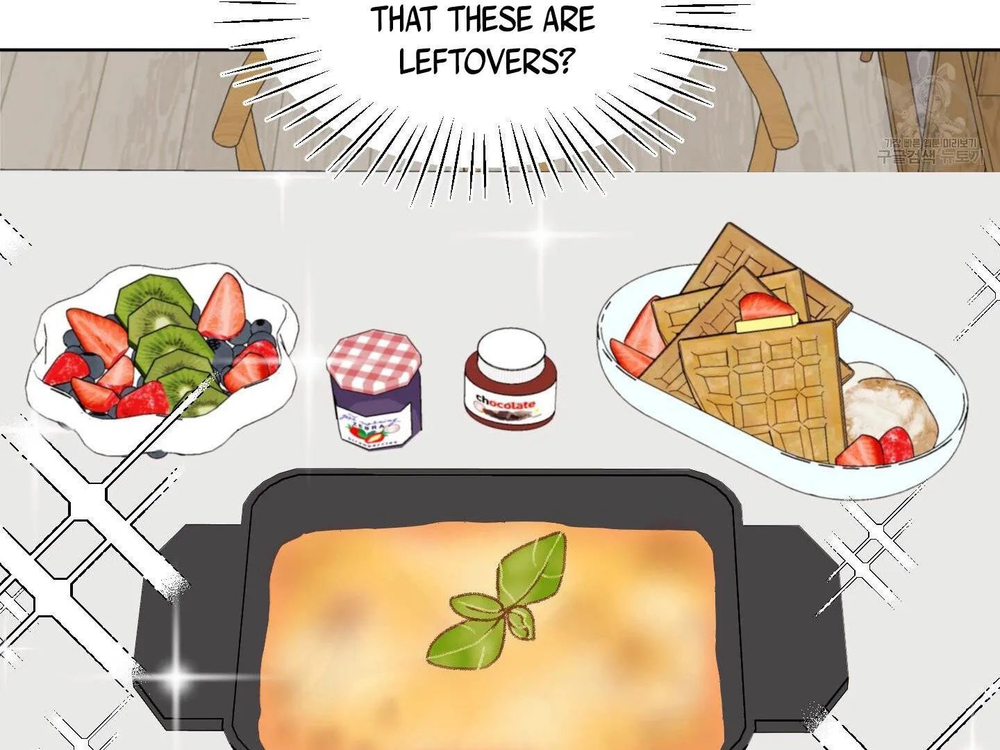 Missing Romance Chapter 4 page 69 - 