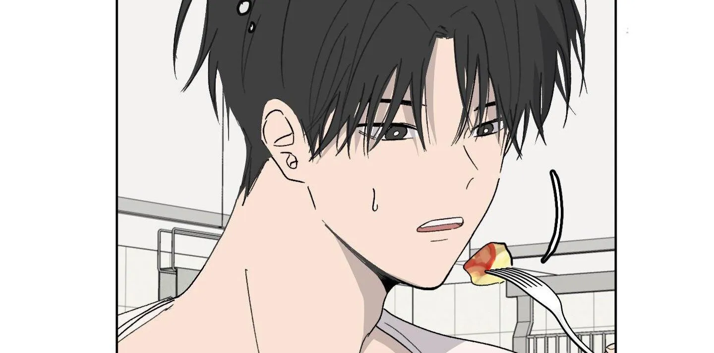 Missing Romance Chapter 4 page 71 - 