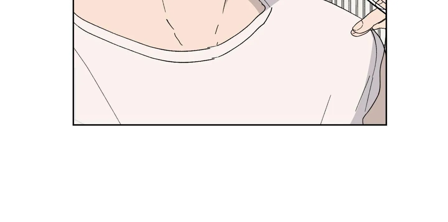 Missing Romance Chapter 4 page 72 - 