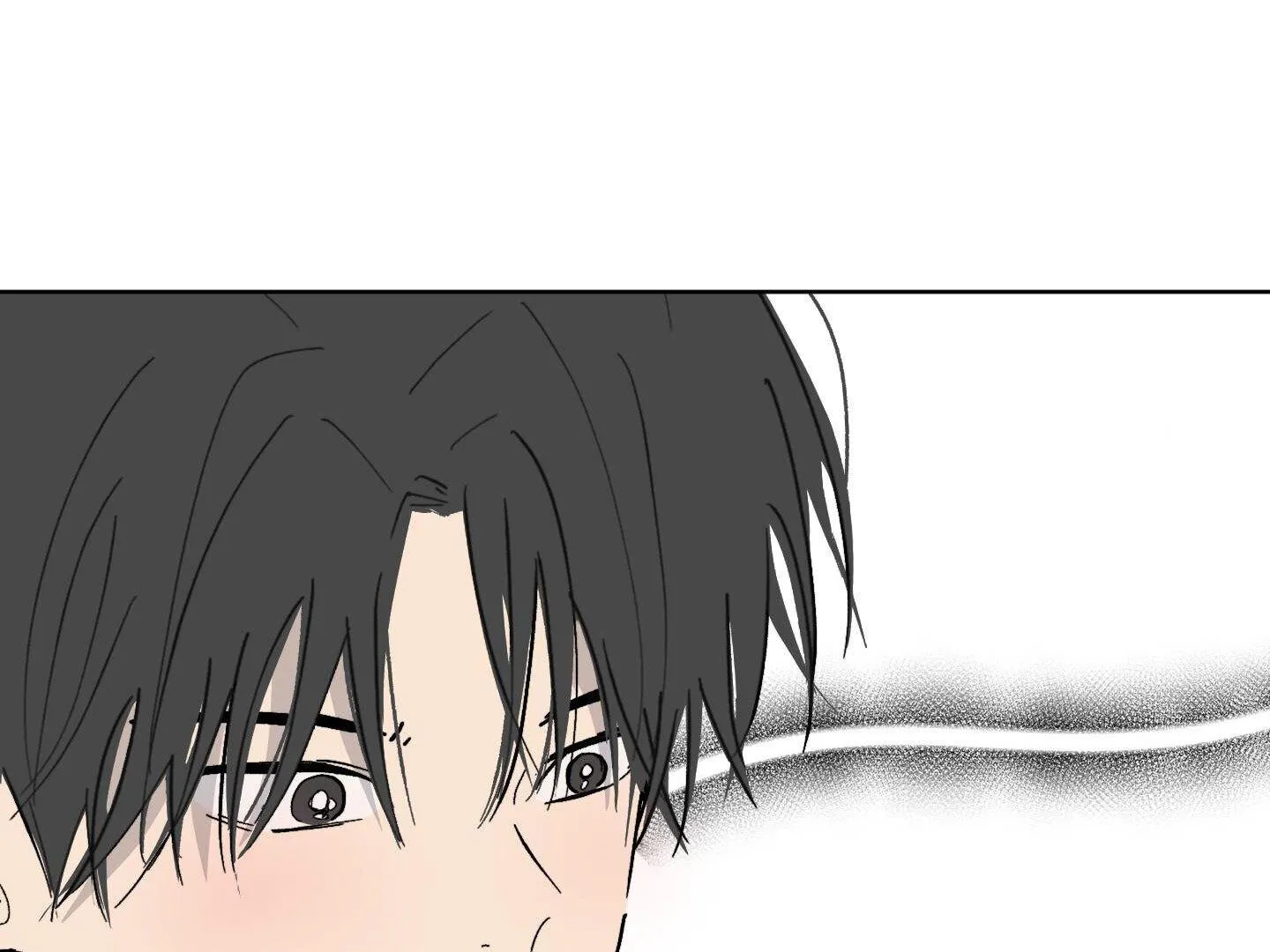 Missing Romance Chapter 4 page 73 - 
