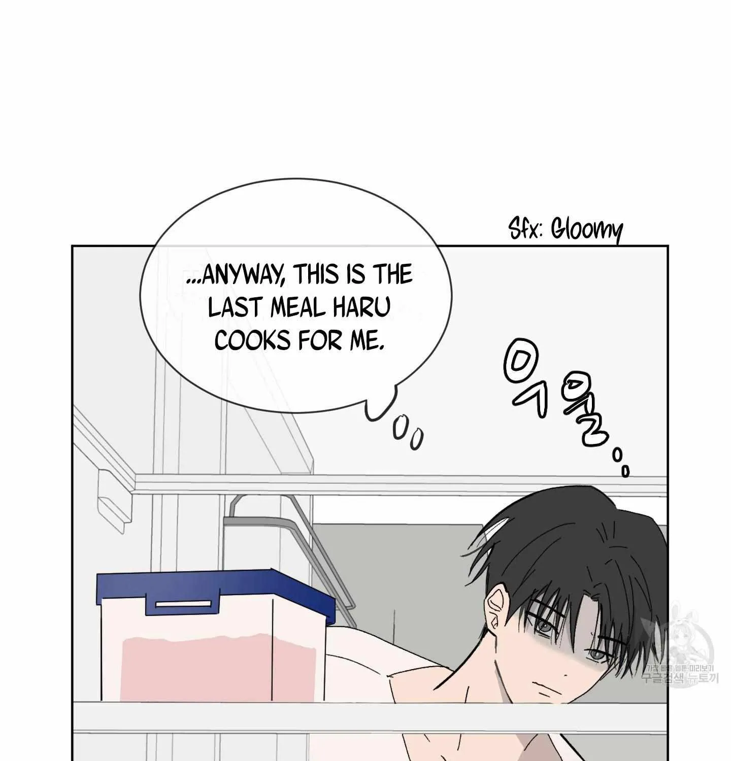 Missing Romance Chapter 4 page 80 - 