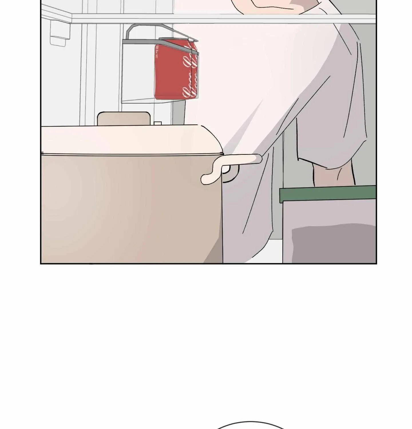 Missing Romance Chapter 4 page 81 - 