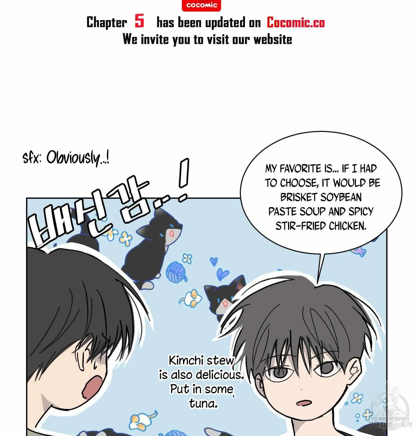 Missing Romance Chapter 4 page 87 - 