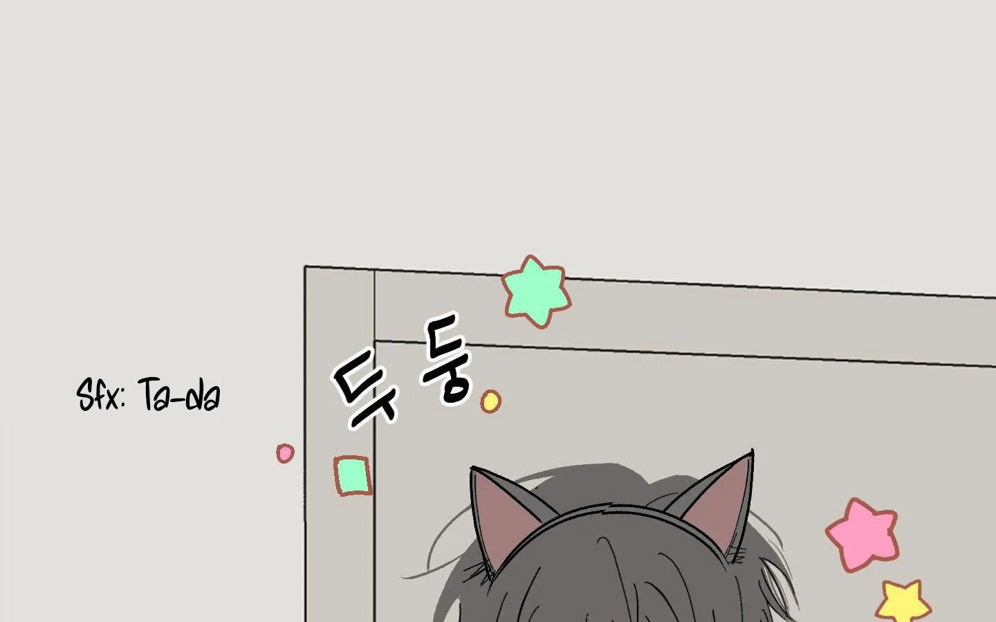 Missing Romance Chapter 4 page 96 - 