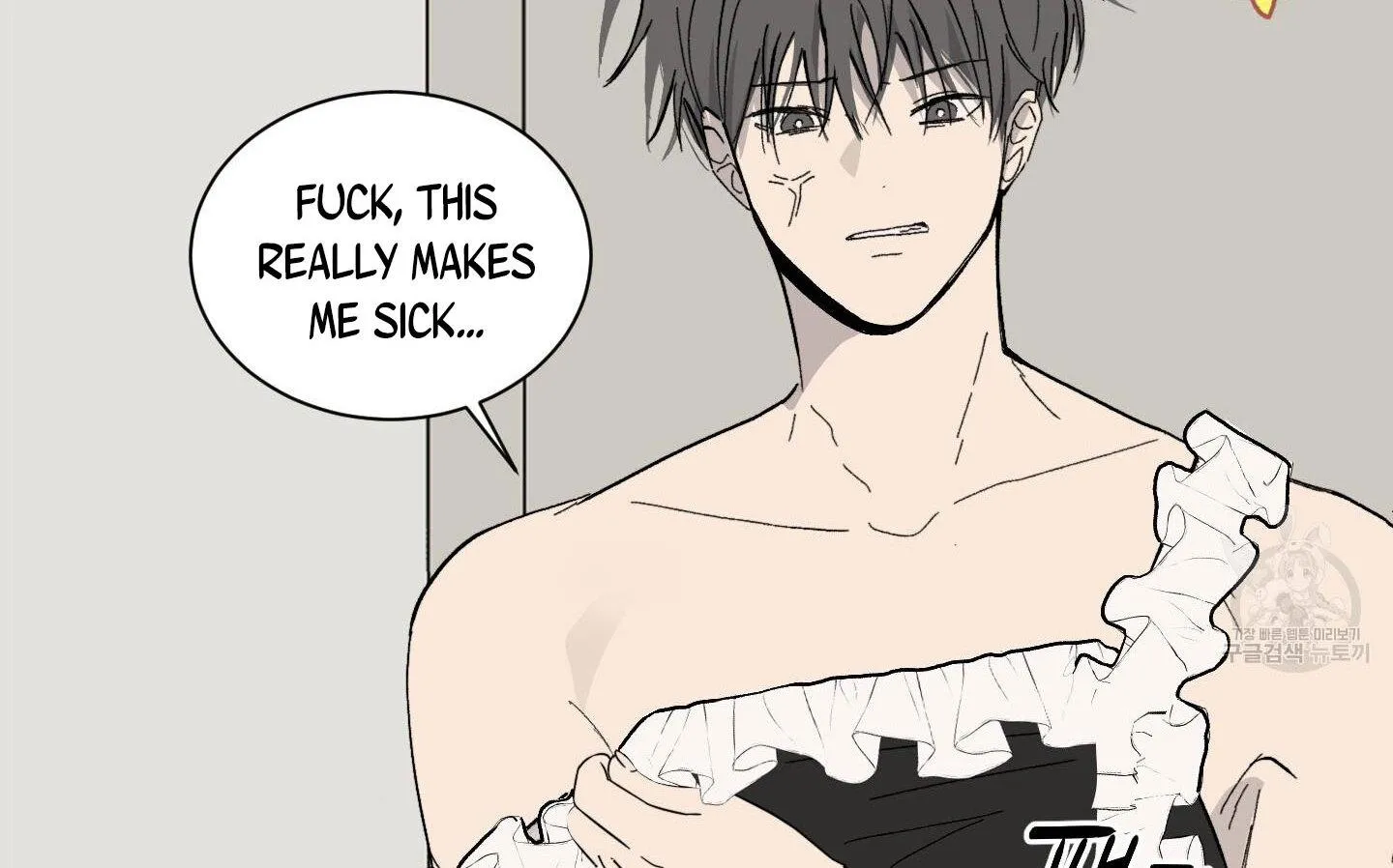 Missing Romance Chapter 4 page 97 - 