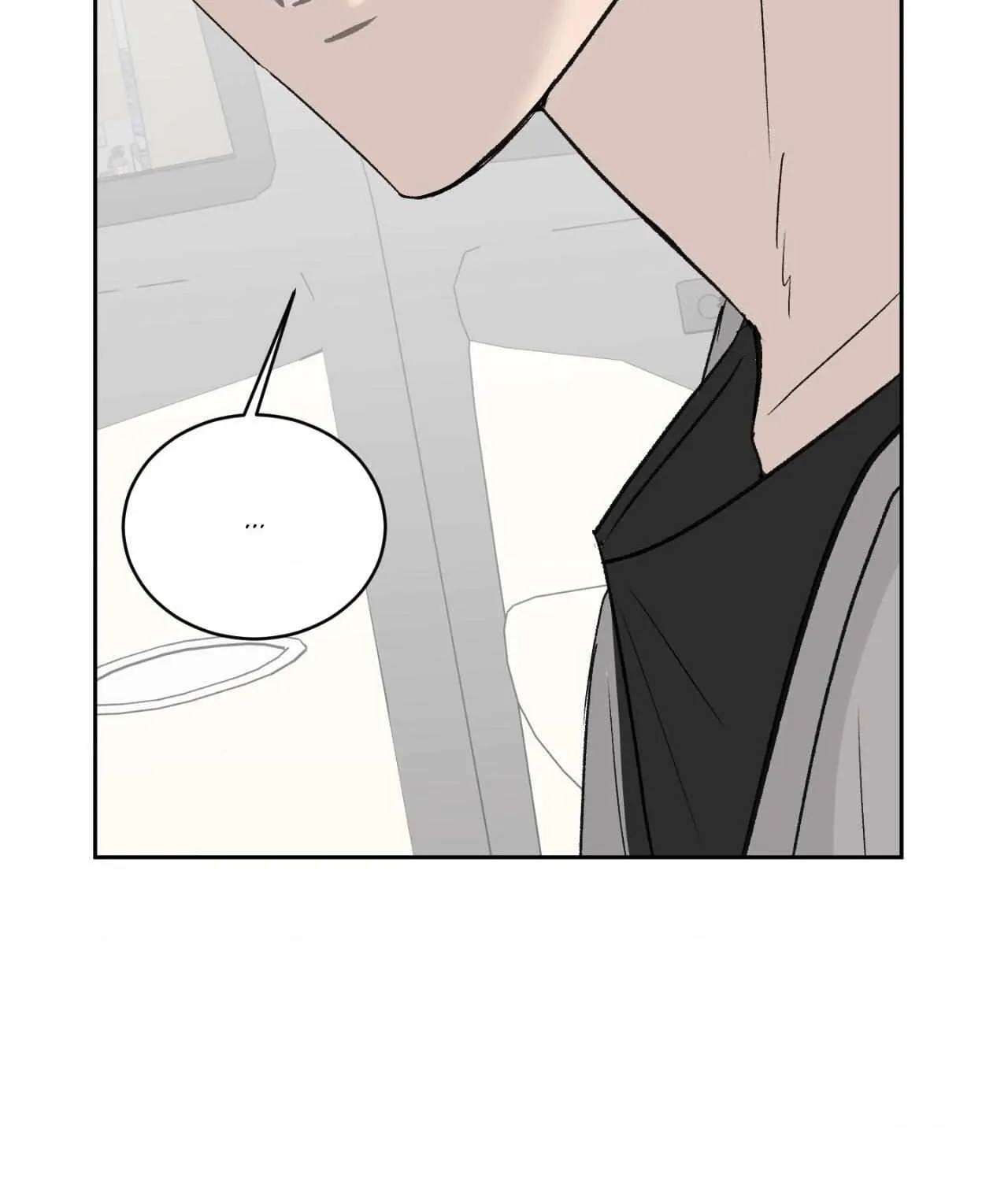Missing Romance Chapter 40 page 122 - 