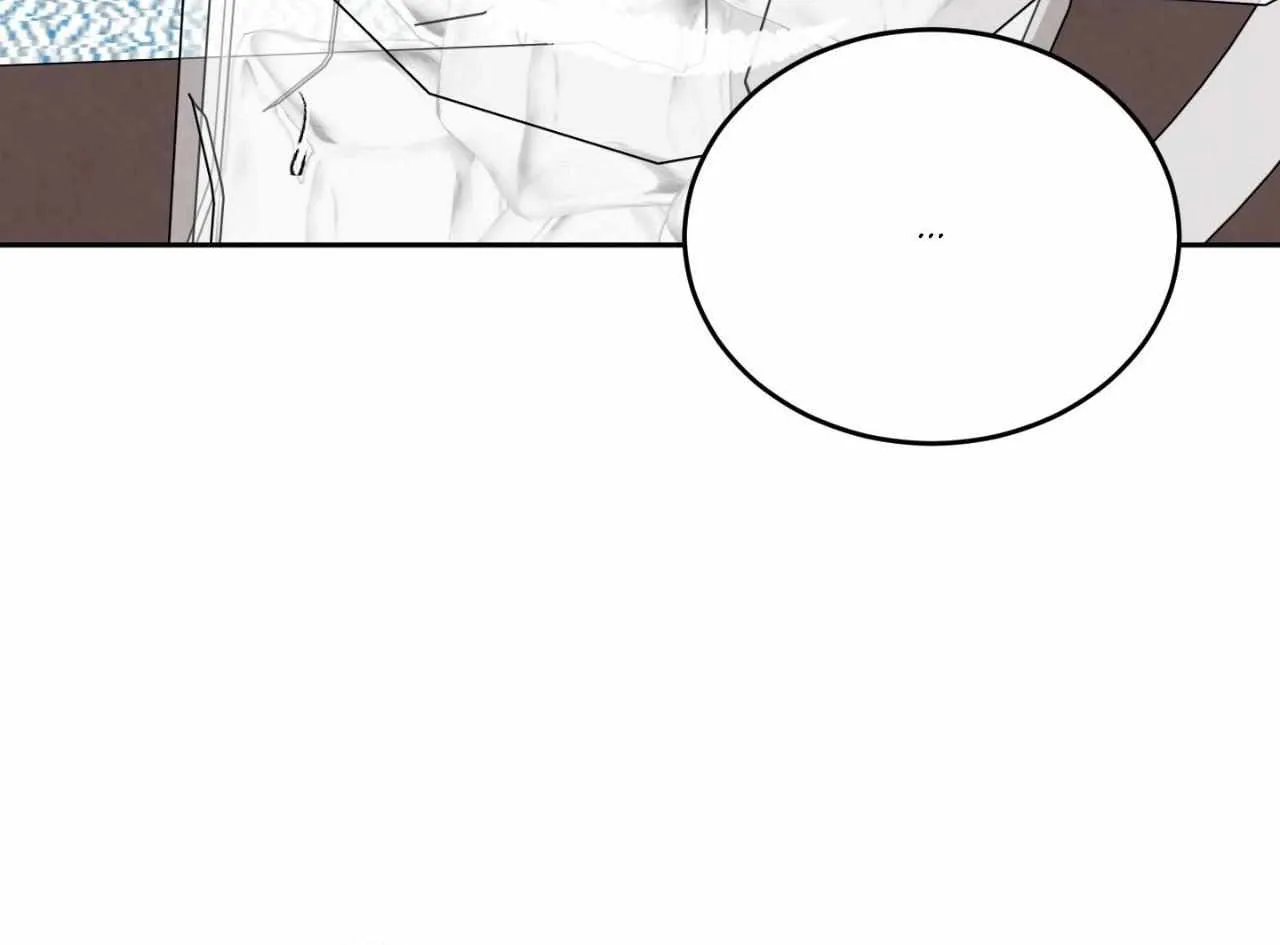 Missing Romance Chapter 41 page 111 - 