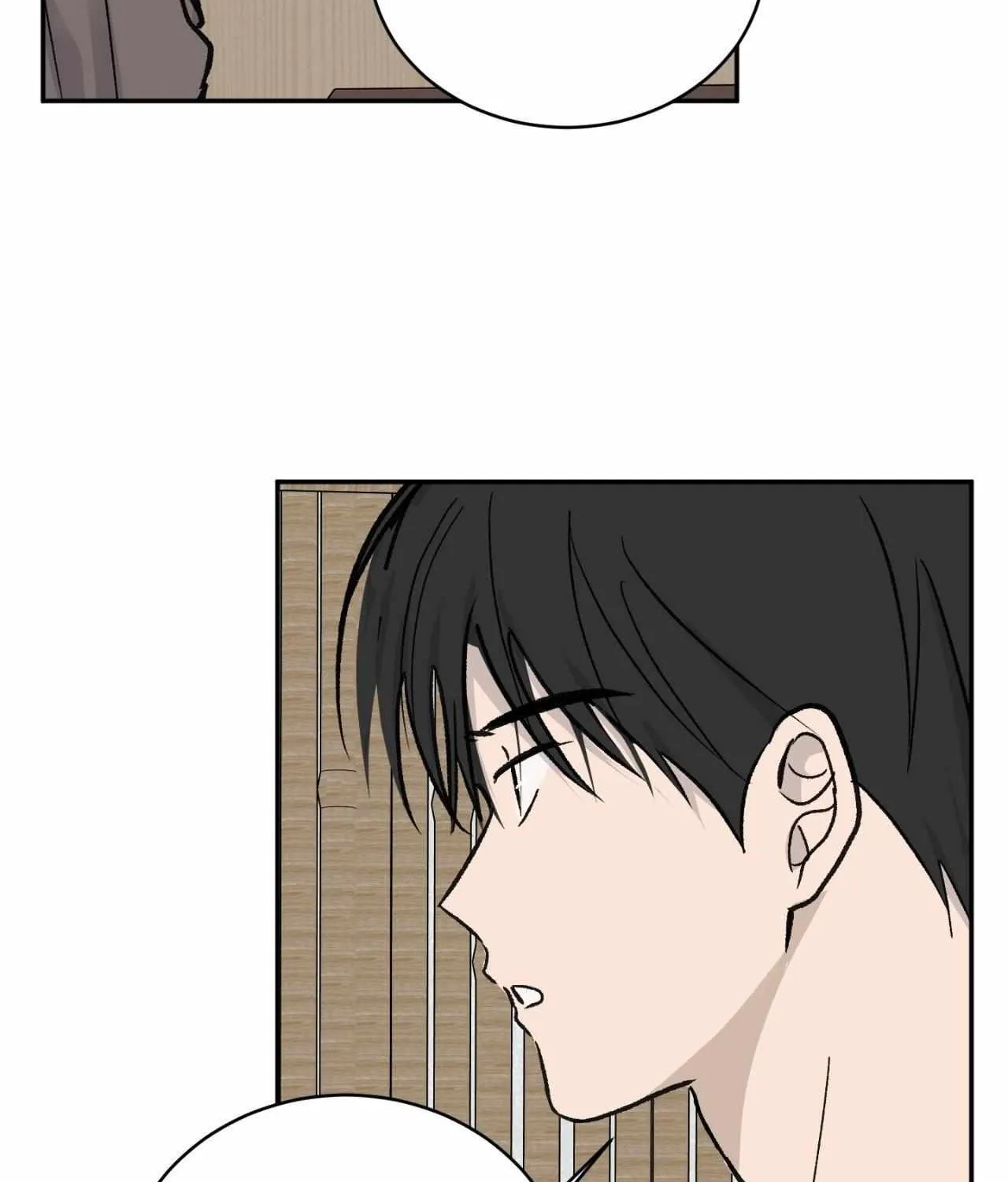 Missing Romance Chapter 41 page 122 - 