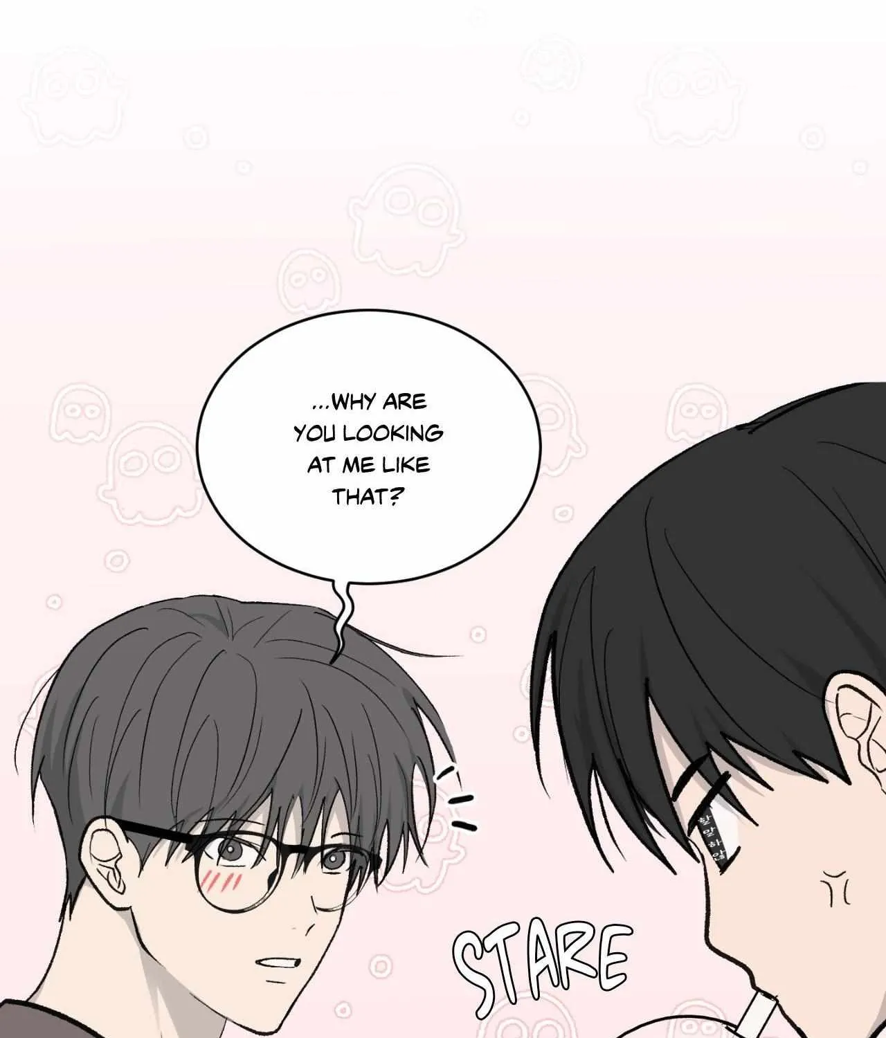 Missing Romance Chapter 41 page 16 - 