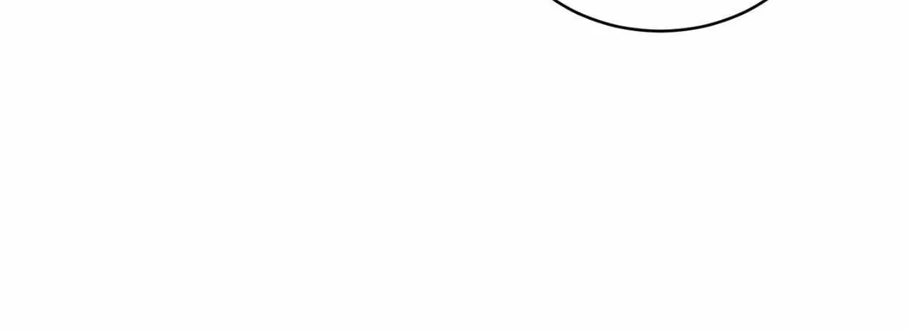 Missing Romance Chapter 41 page 38 - 