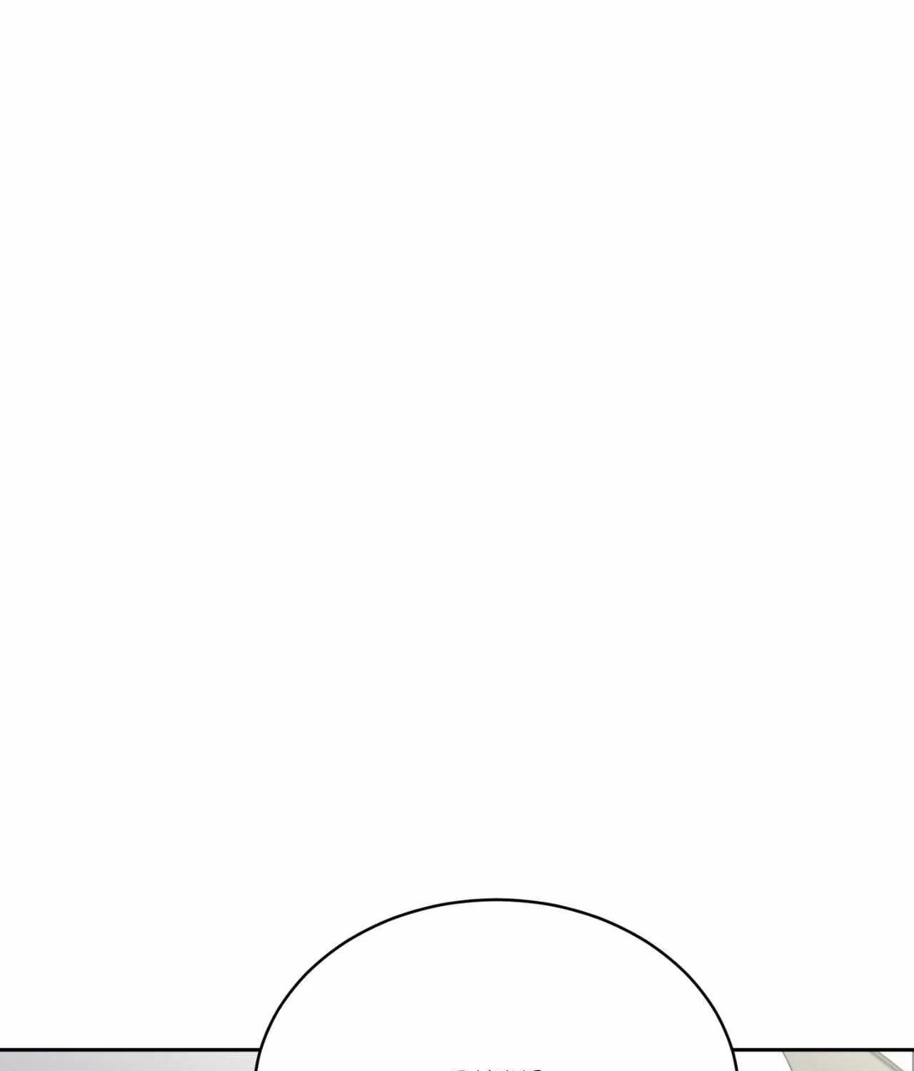 Missing Romance Chapter 41 page 48 - 