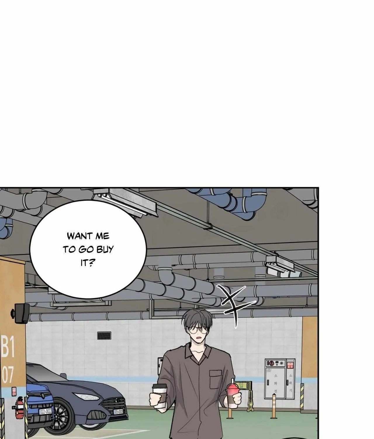 Missing Romance Chapter 41 page 6 - 
