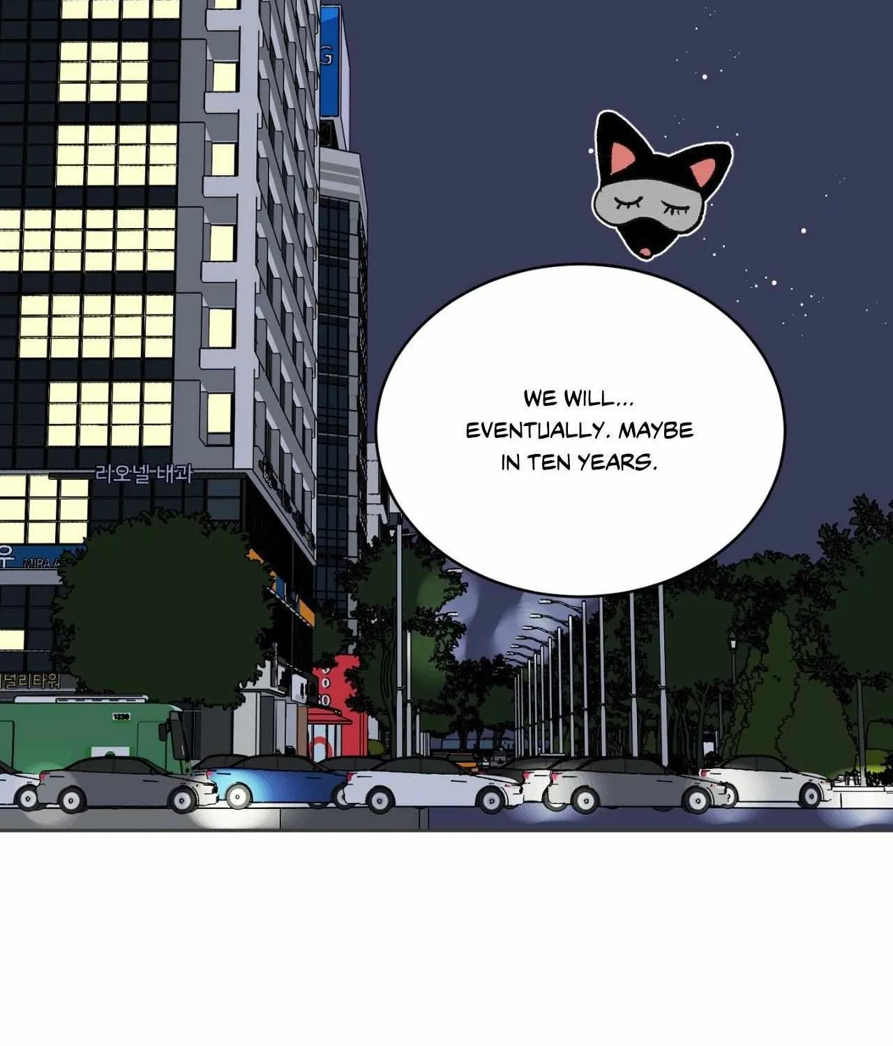 Missing Romance Chapter 41 page 72 - 