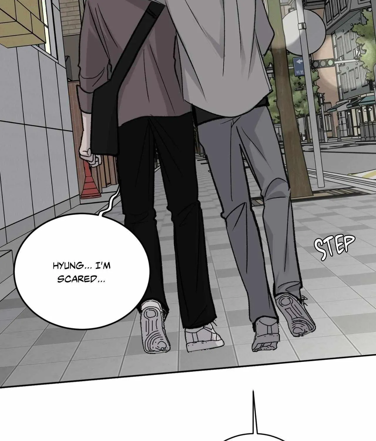 Missing Romance Chapter 41 page 84 - 