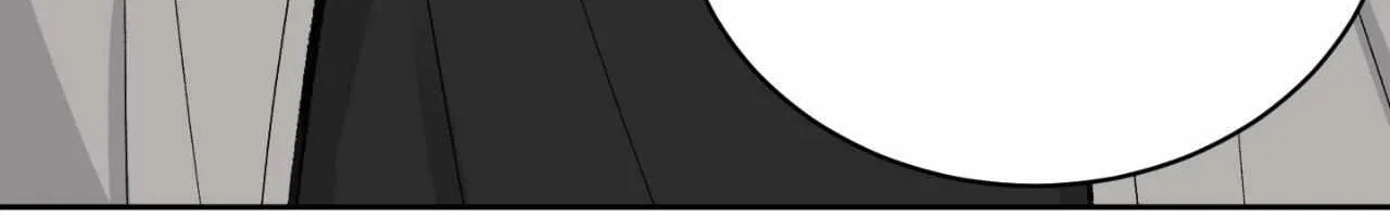 Missing Romance Chapter 42 page 21 - 