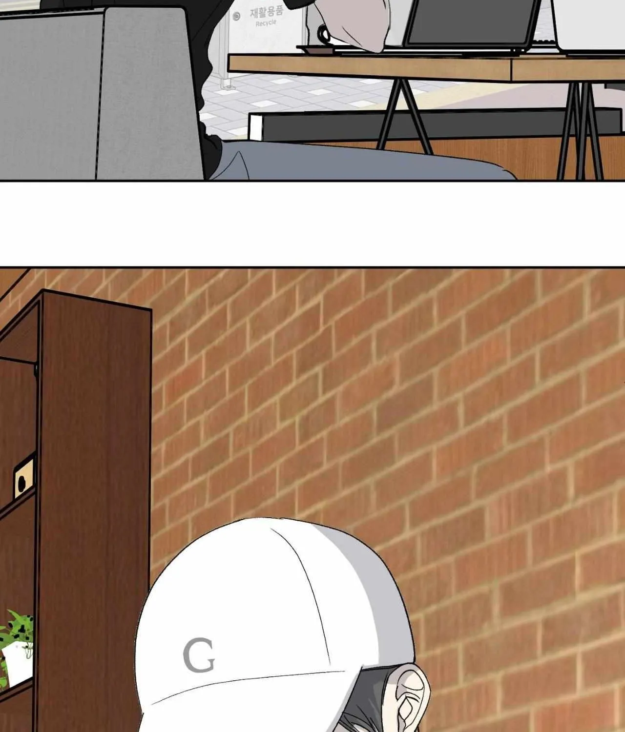 Missing Romance Chapter 43 page 110 - 
