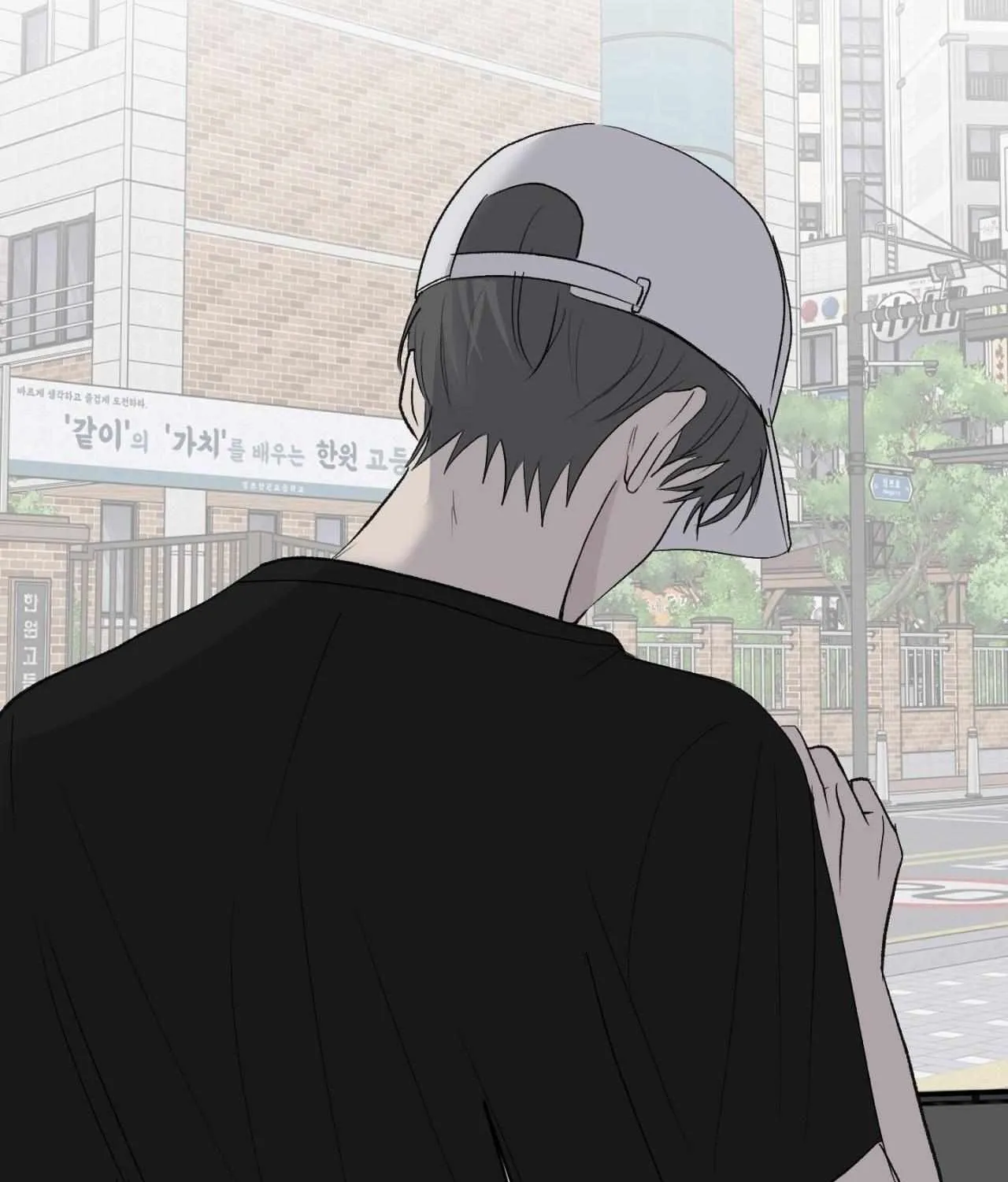 Missing Romance Chapter 43 page 118 - 