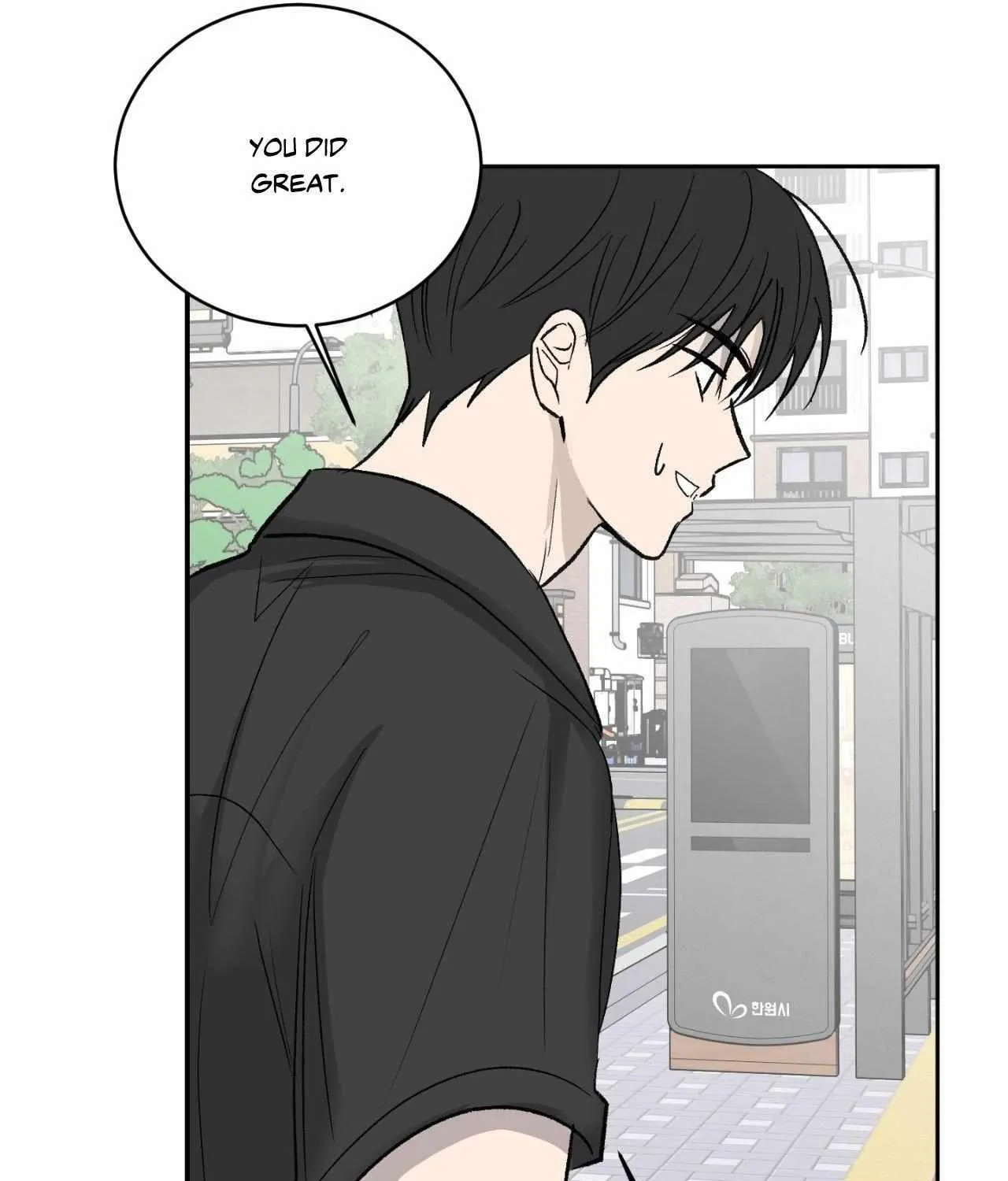 Missing Romance Chapter 43 page 81 - 
