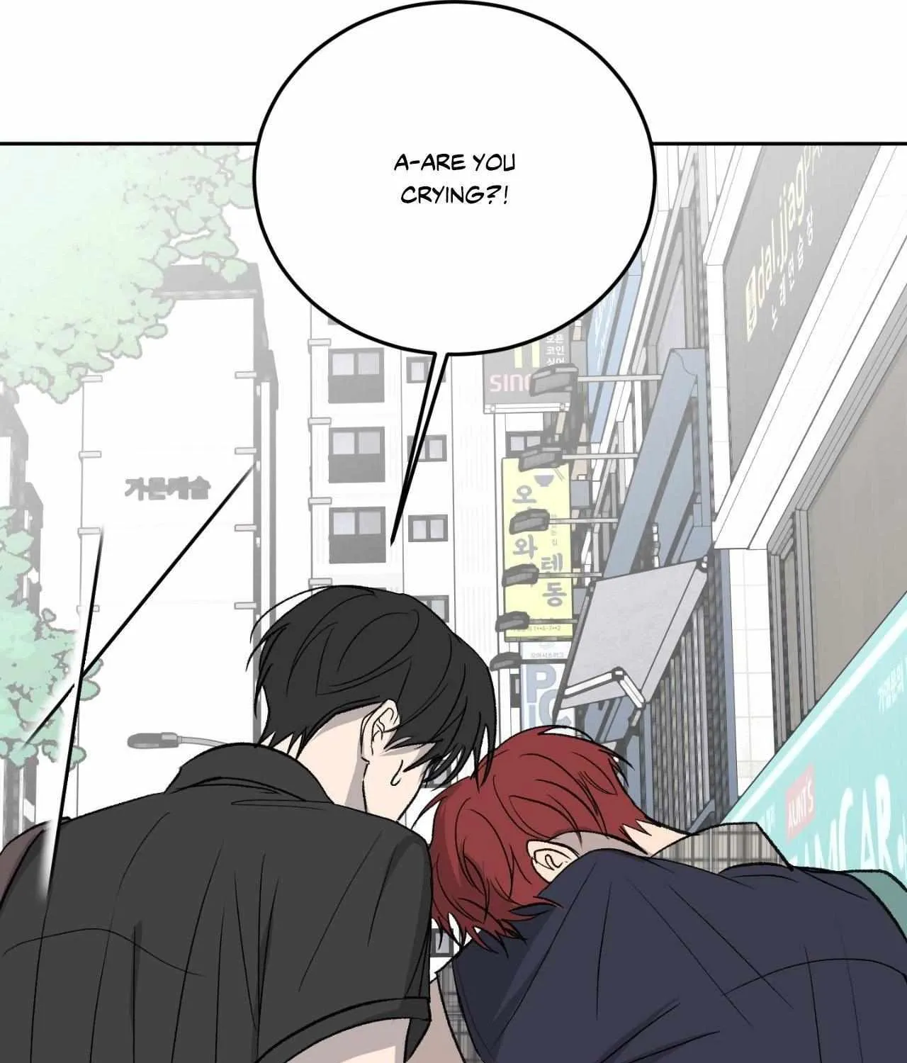 Missing Romance Chapter 43 page 84 - 