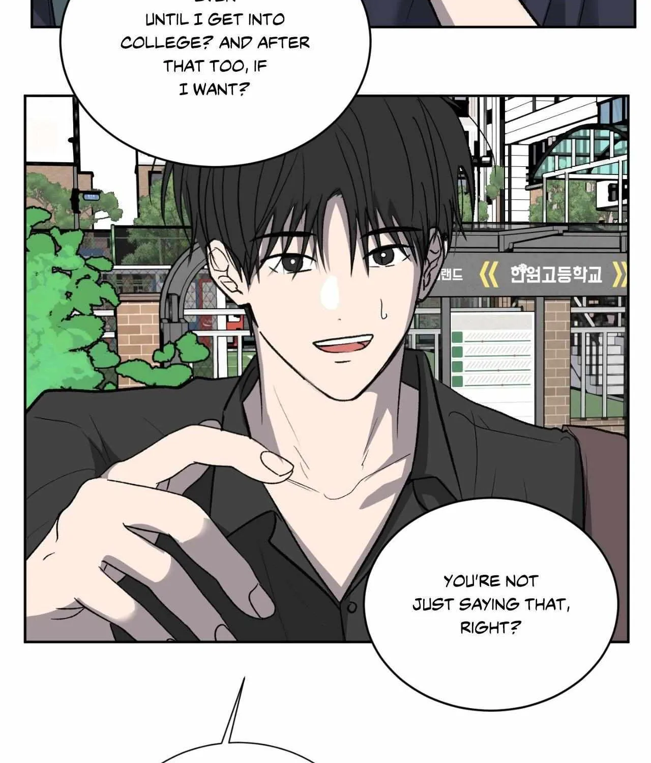 Missing Romance Chapter 43 page 93 - 