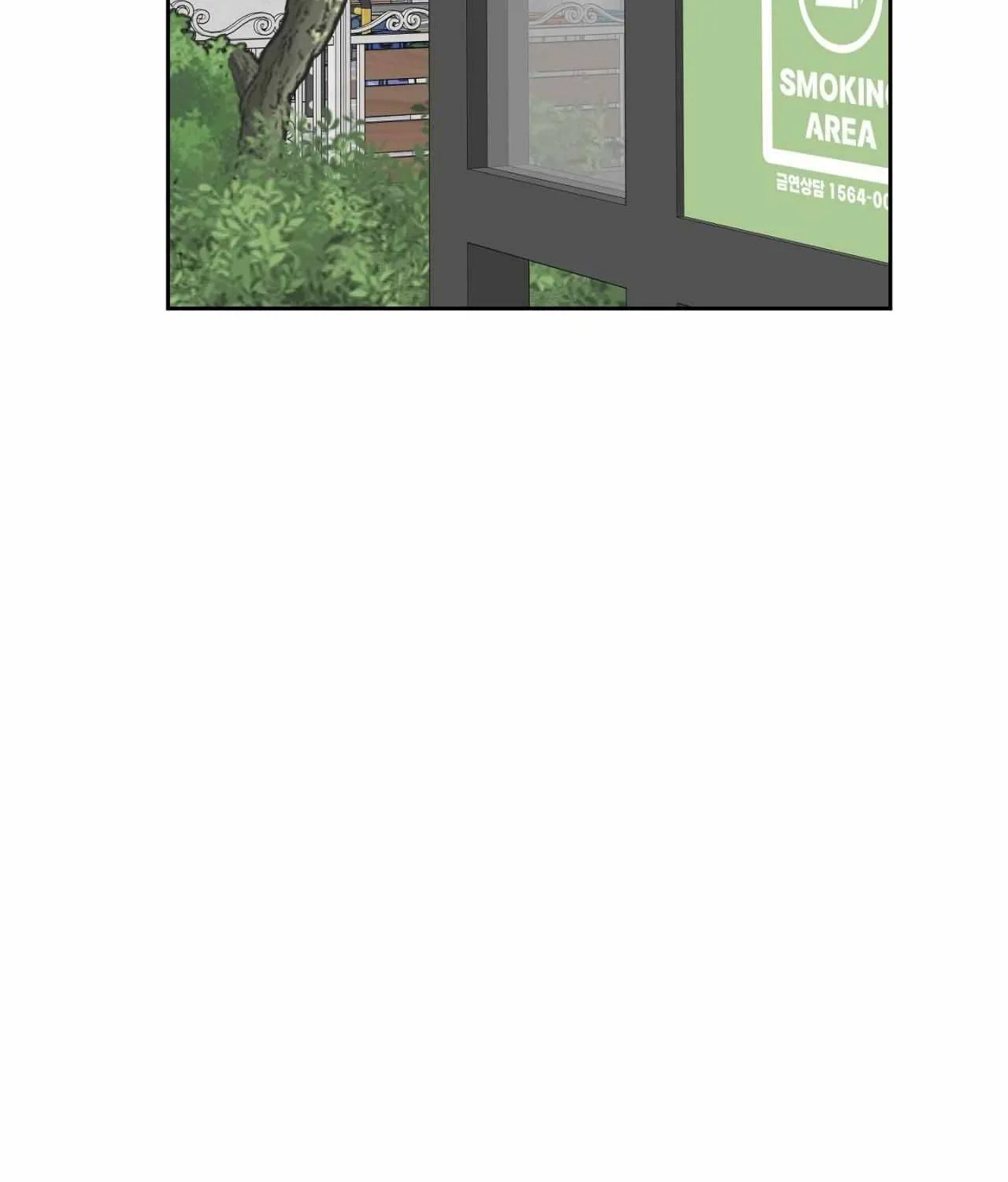 Missing Romance Chapter 45 page 95 - 