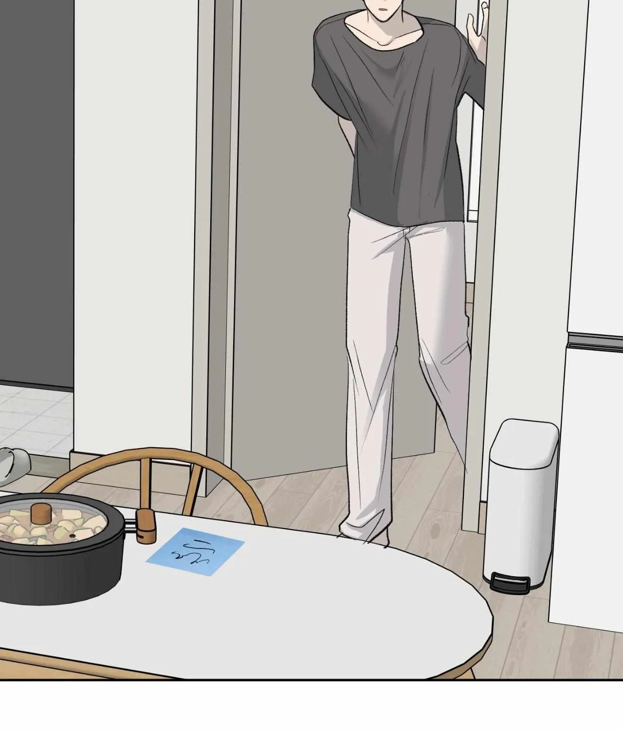 Missing Romance Chapter 46 page 23 - 