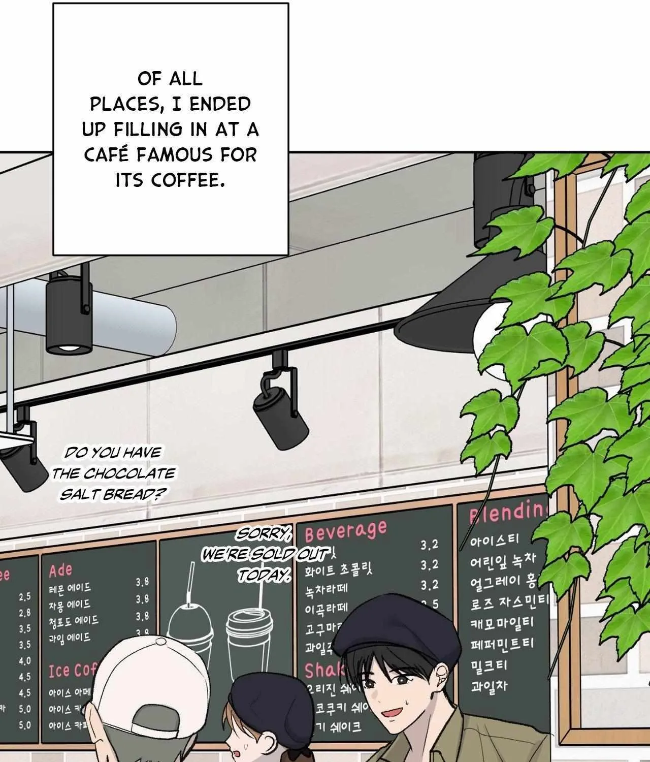 Missing Romance Chapter 46 page 28 - 