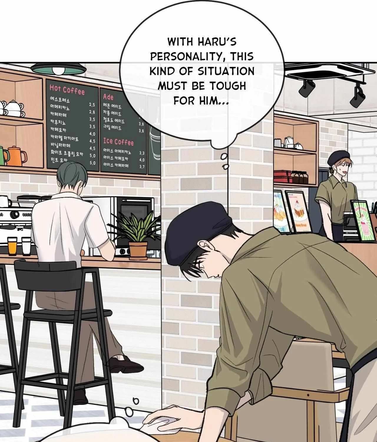Missing Romance Chapter 46 page 33 - 