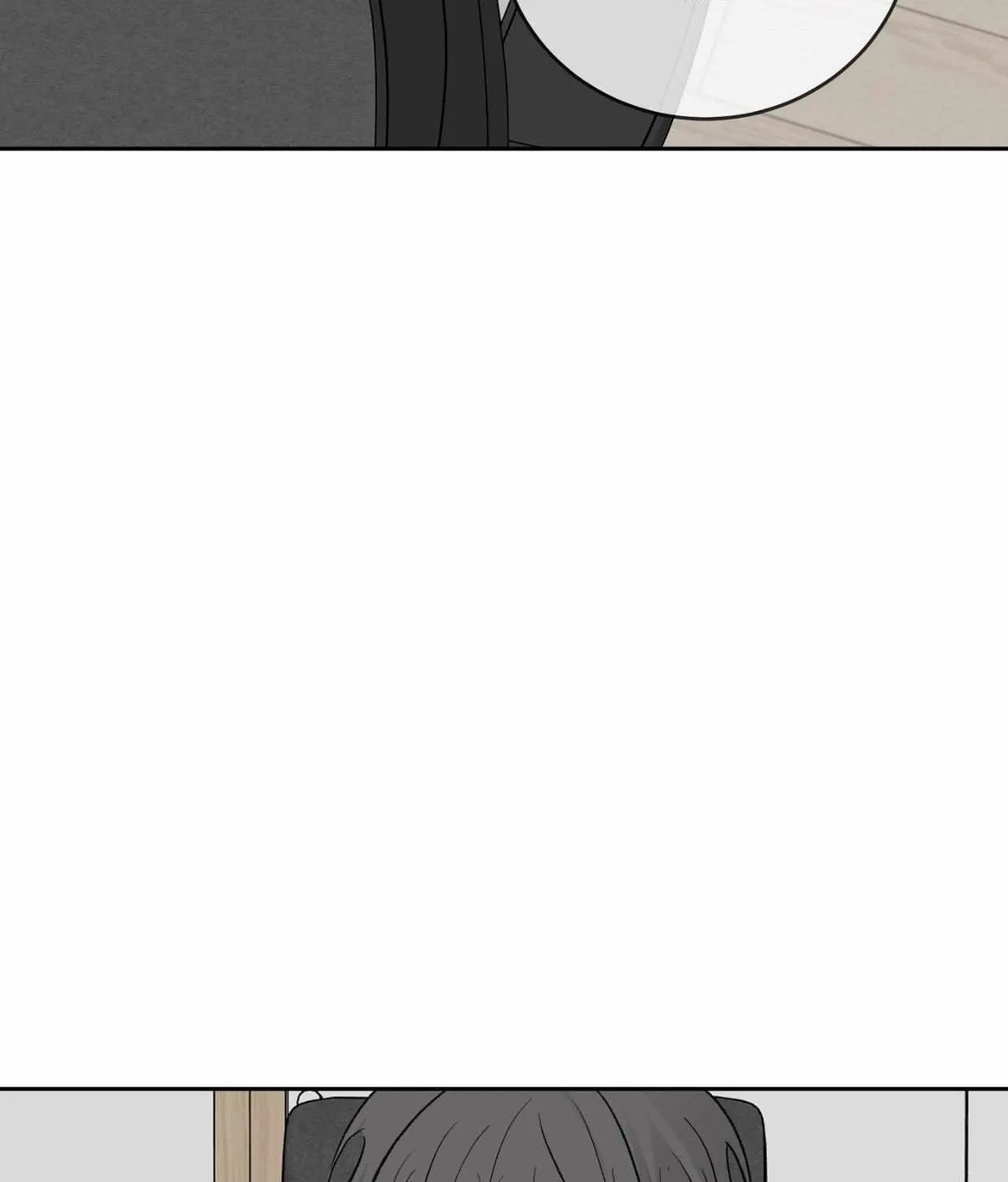 Missing Romance Chapter 46 page 48 - 