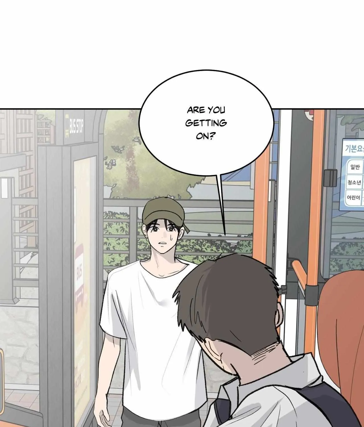 Missing Romance Chapter 47 page 106 - 
