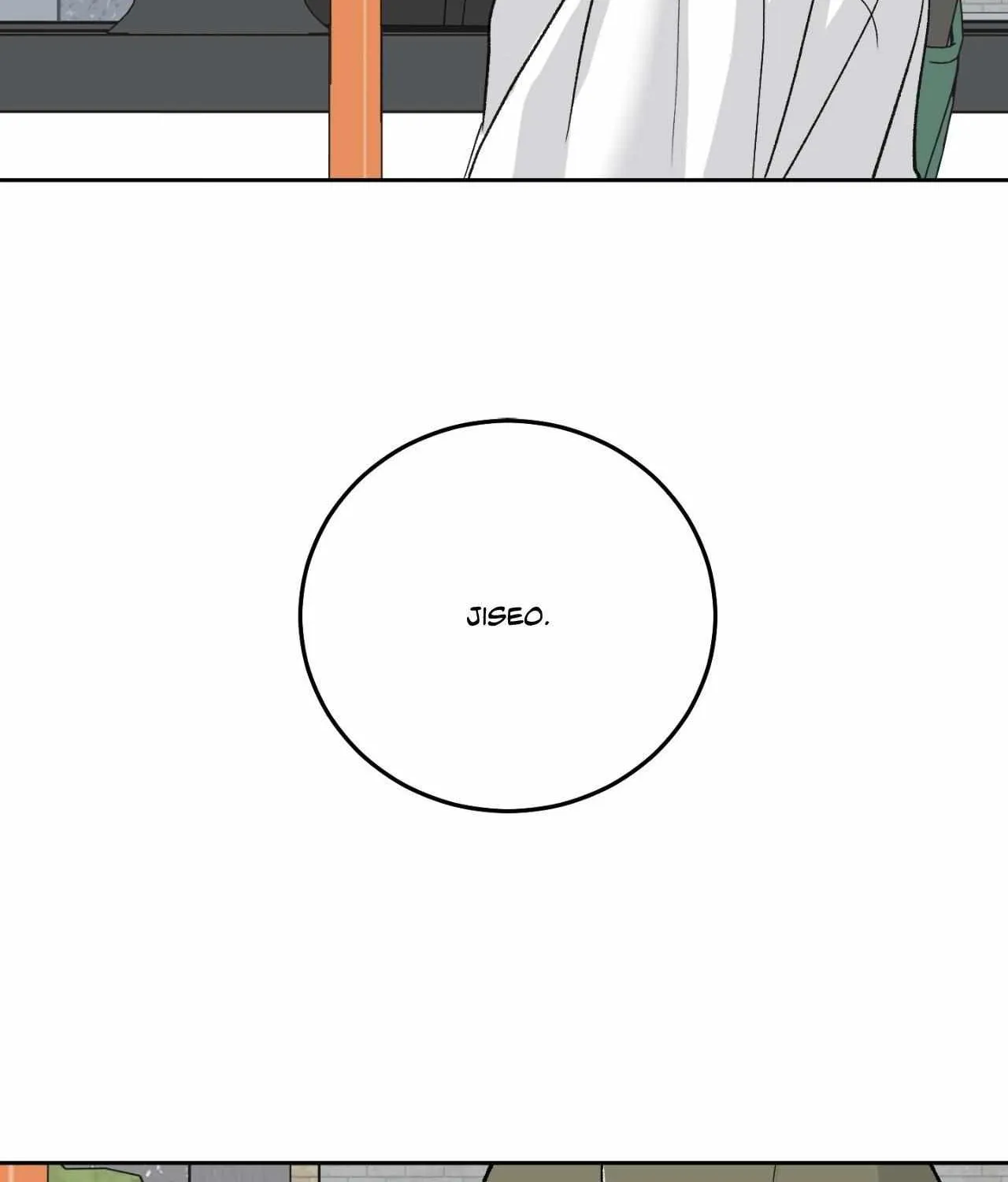 Missing Romance Chapter 47 page 118 - 