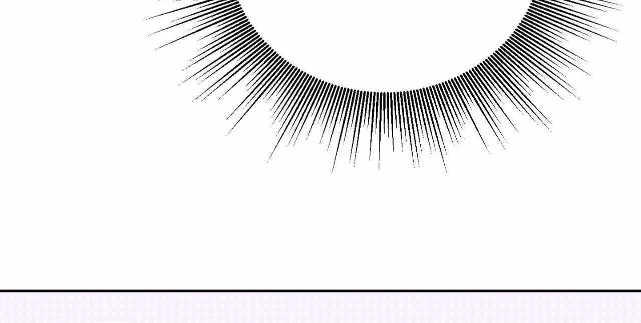 Missing Romance Chapter 47 page 79 - 