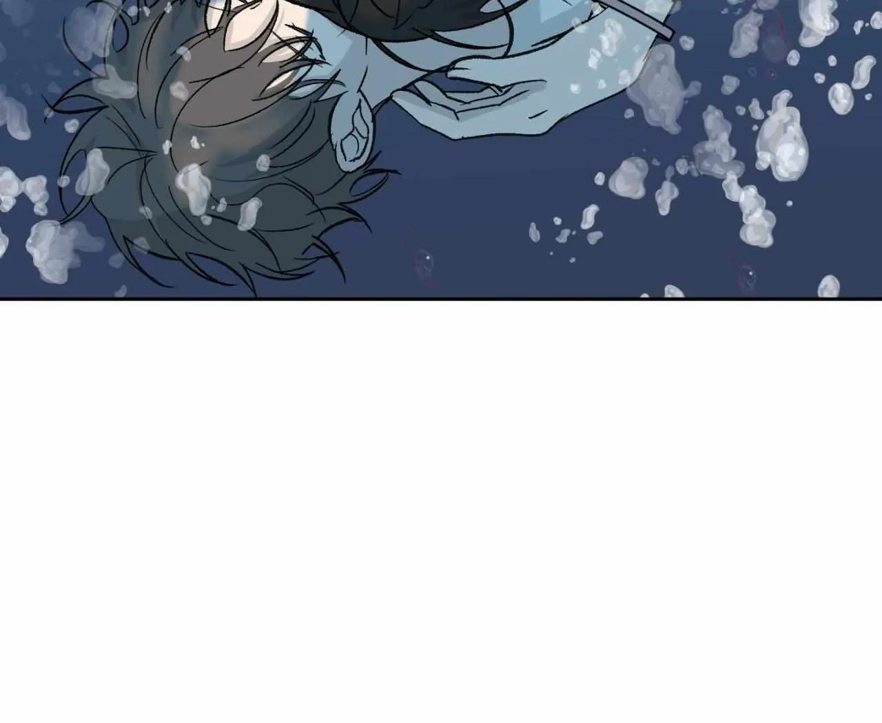 Missing Romance Chapter 47 page 87 - 