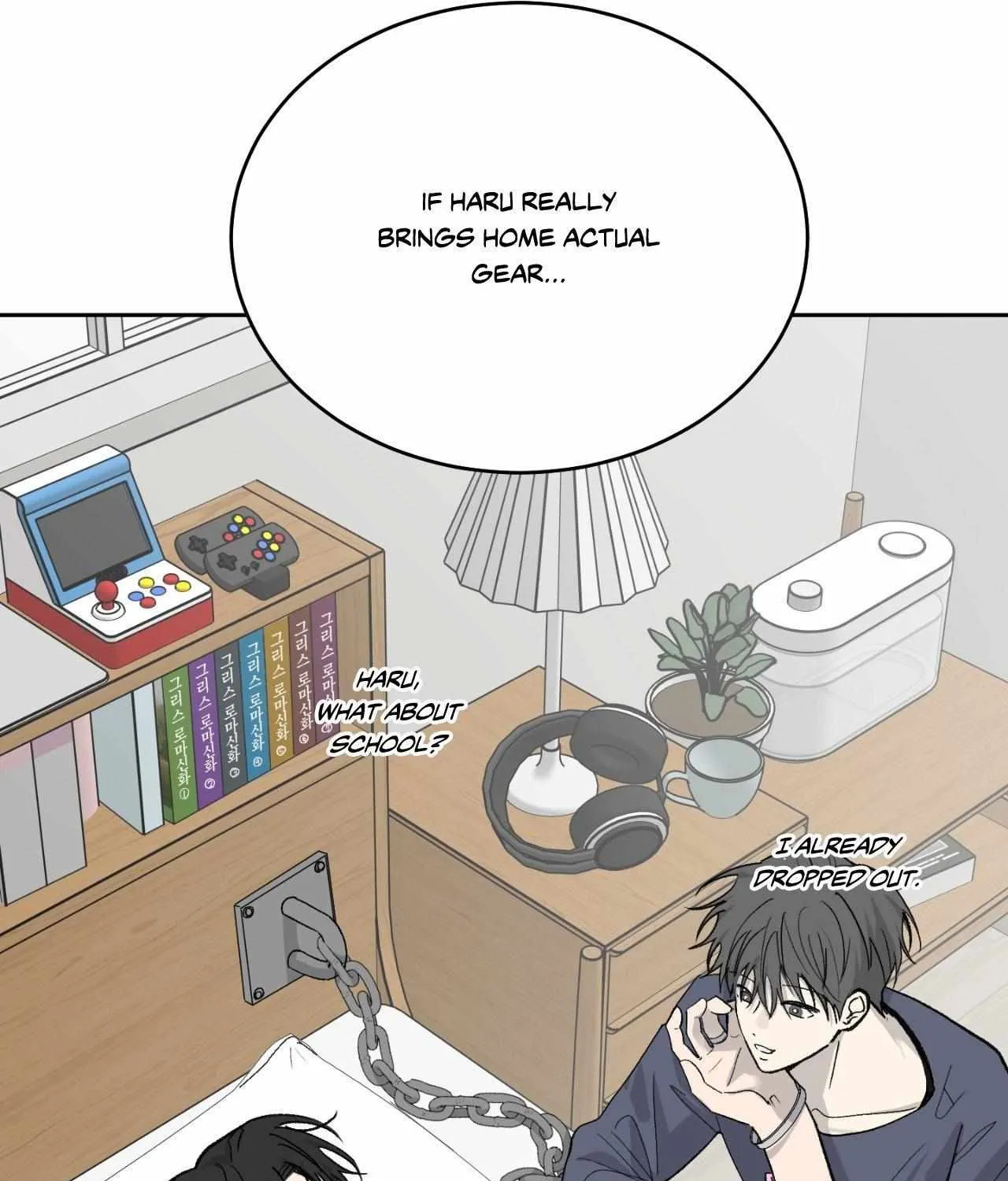 Missing Romance Chapter 47 page 88 - 