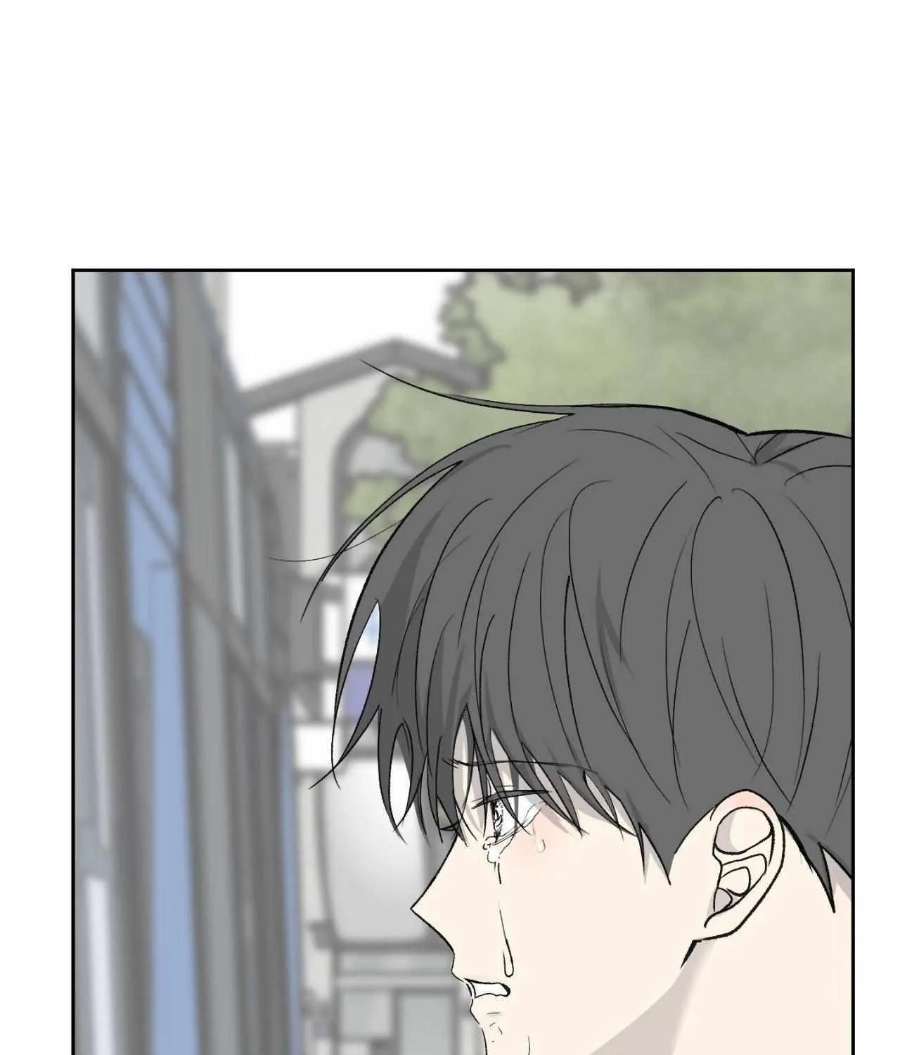 Missing Romance Chapter 48 page 11 - 