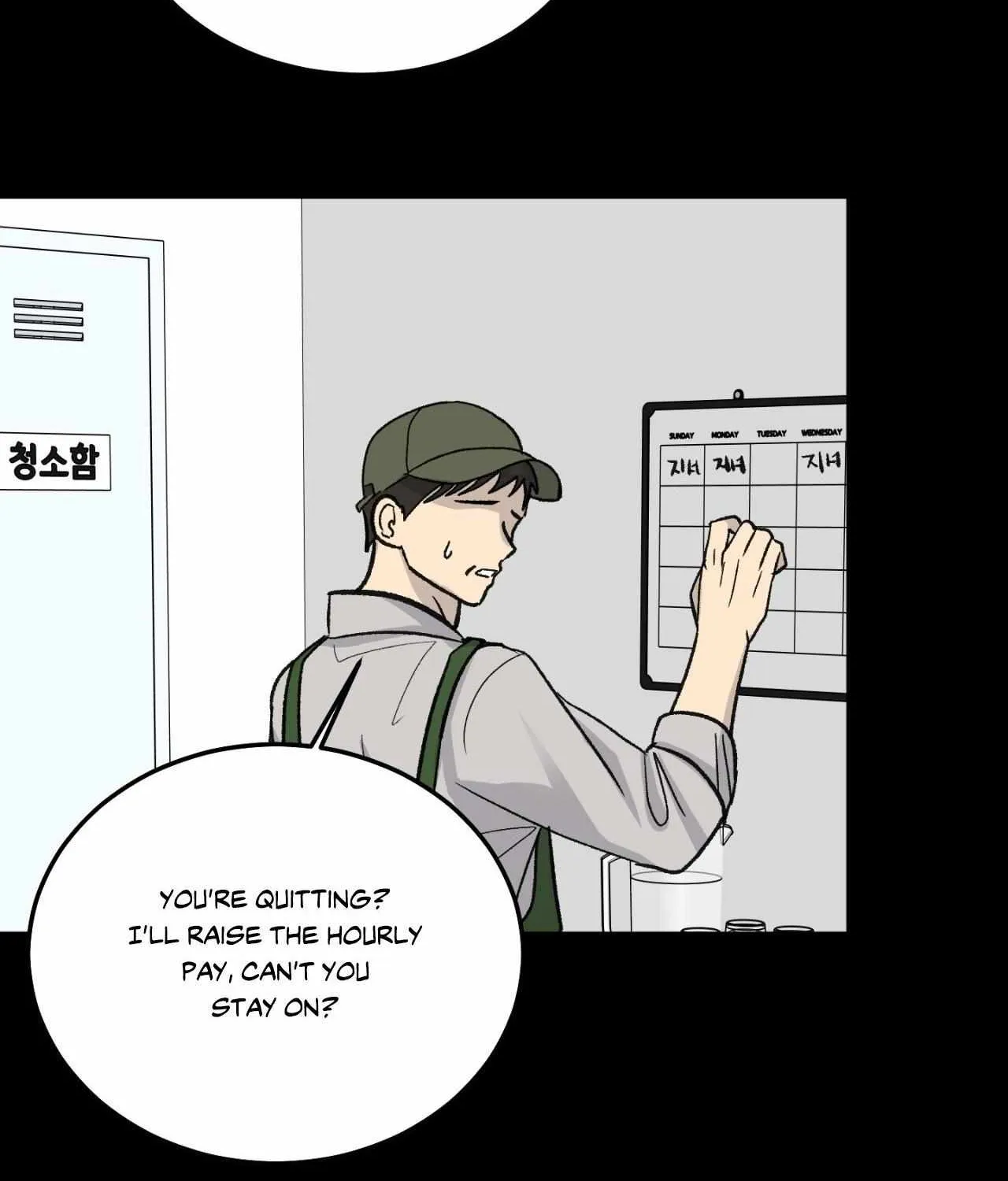 Missing Romance Chapter 48 page 115 - 