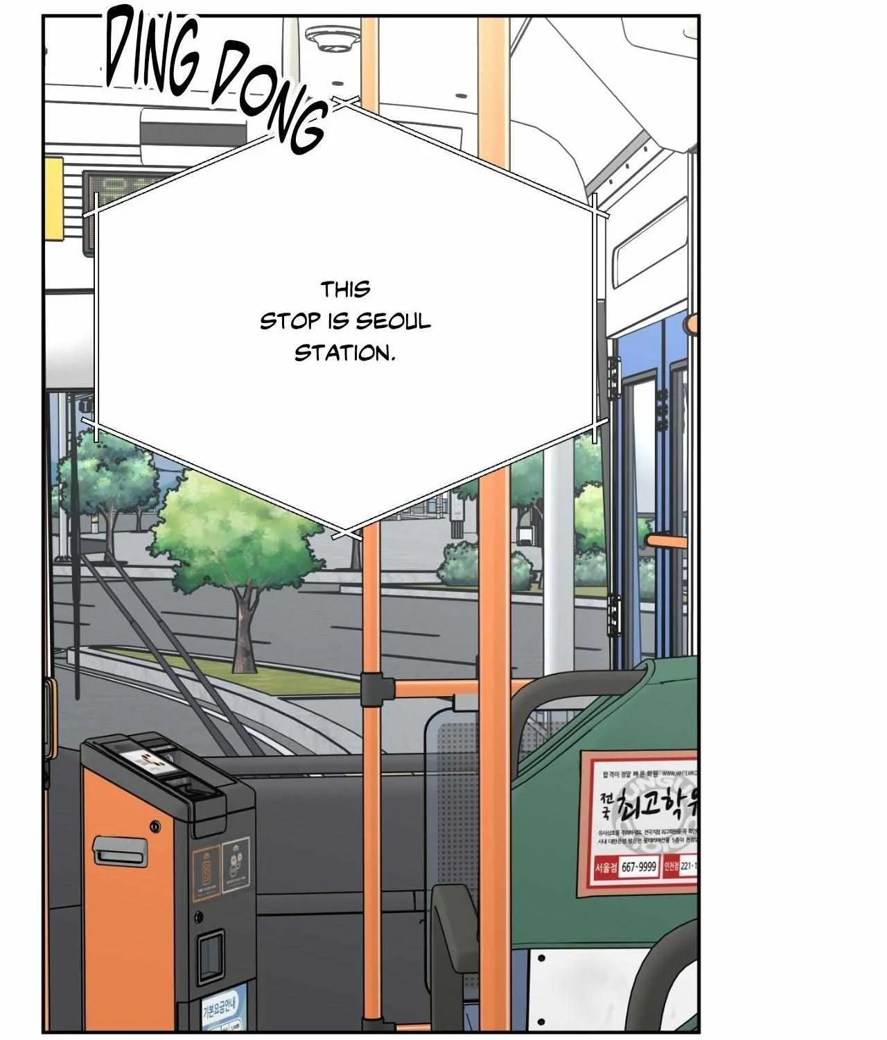 Missing Romance Chapter 48 page 126 - 