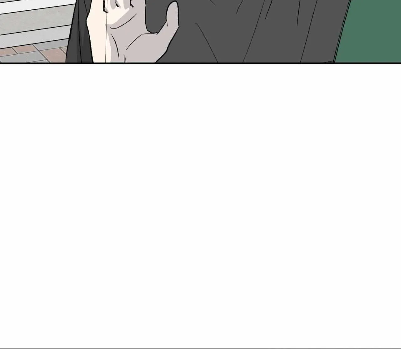 Missing Romance Chapter 48 page 15 - 