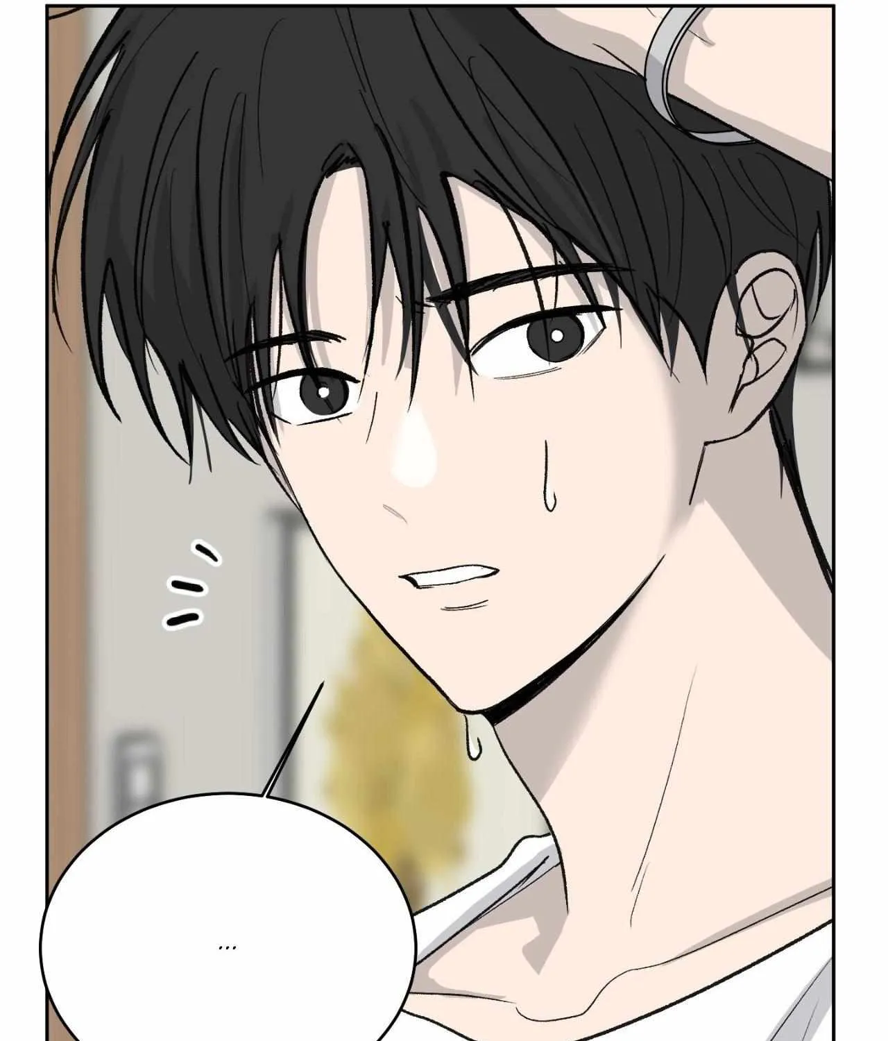 Missing Romance Chapter 48 page 150 - 