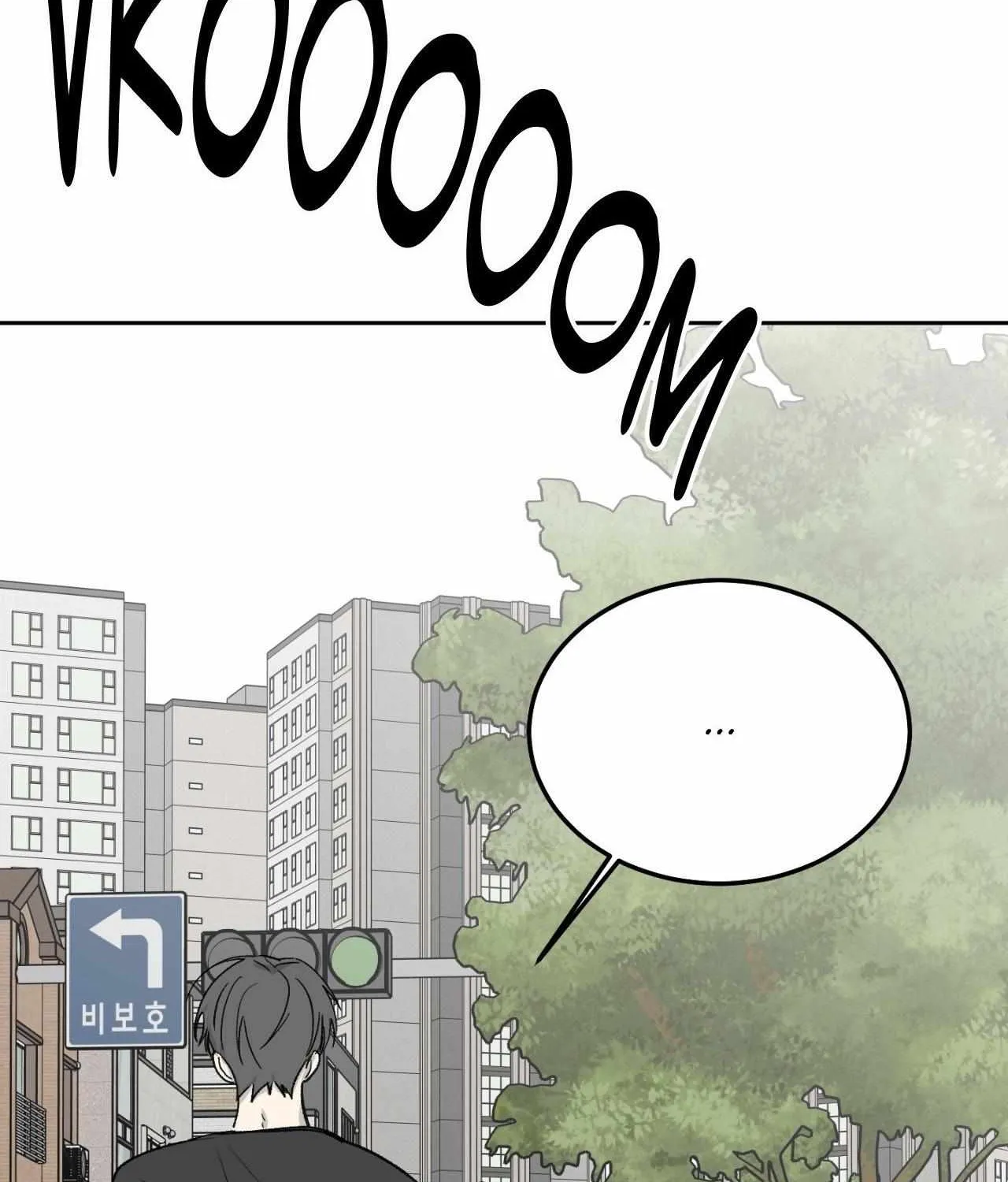 Missing Romance Chapter 48 page 17 - 
