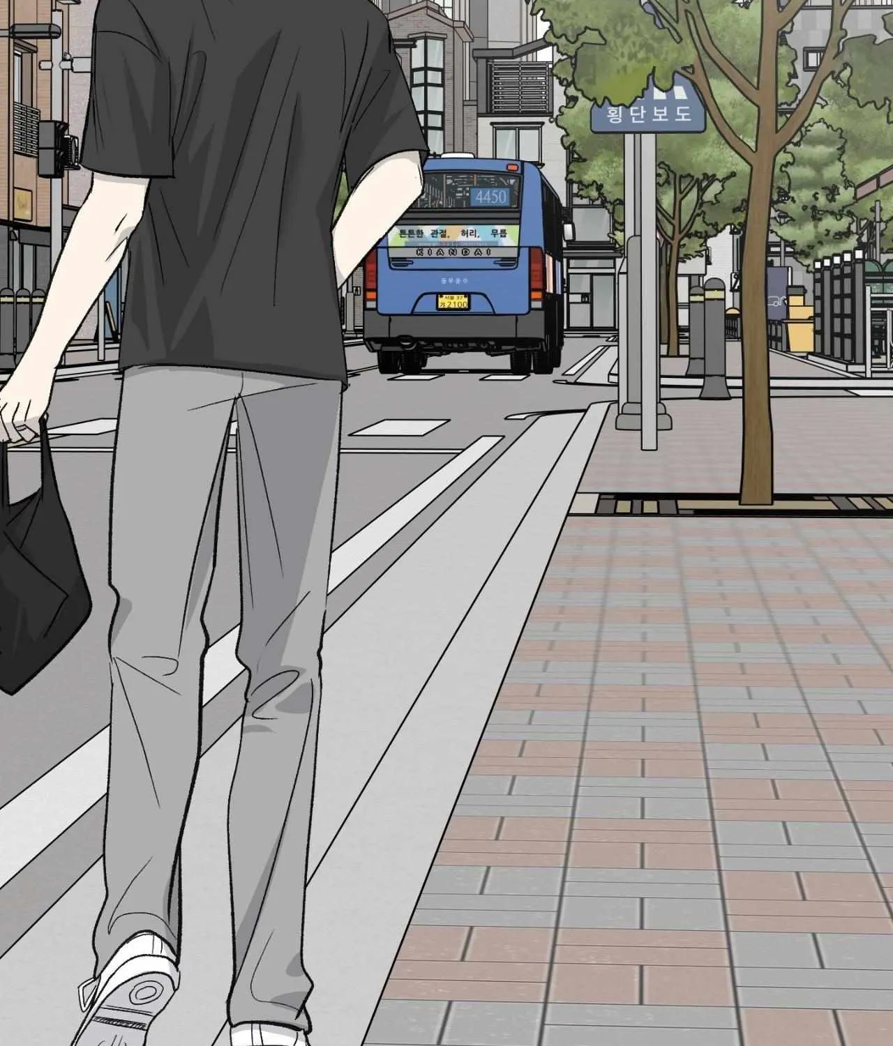 Missing Romance Chapter 48 page 18 - 