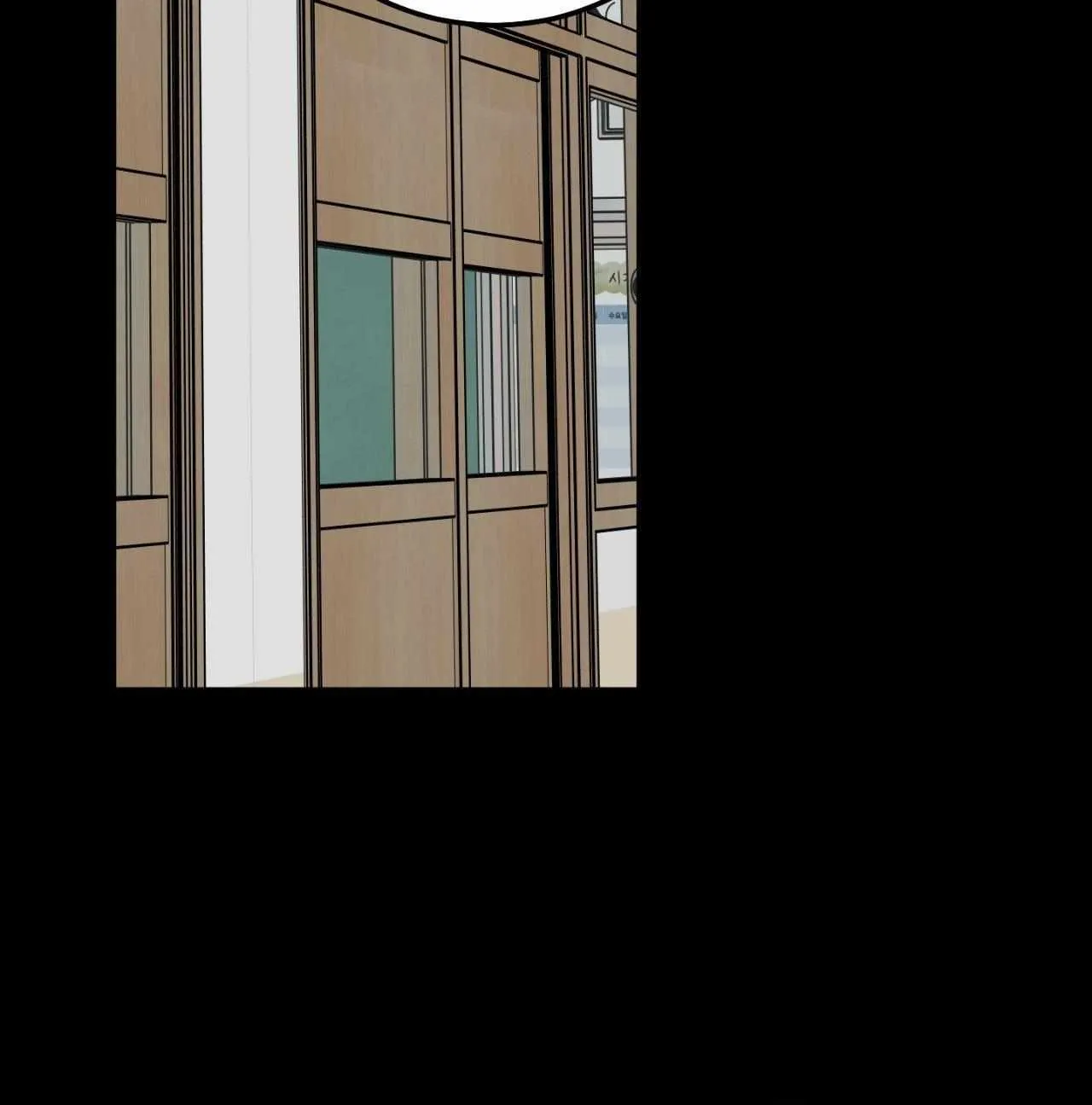 Missing Romance Chapter 48 page 28 - 