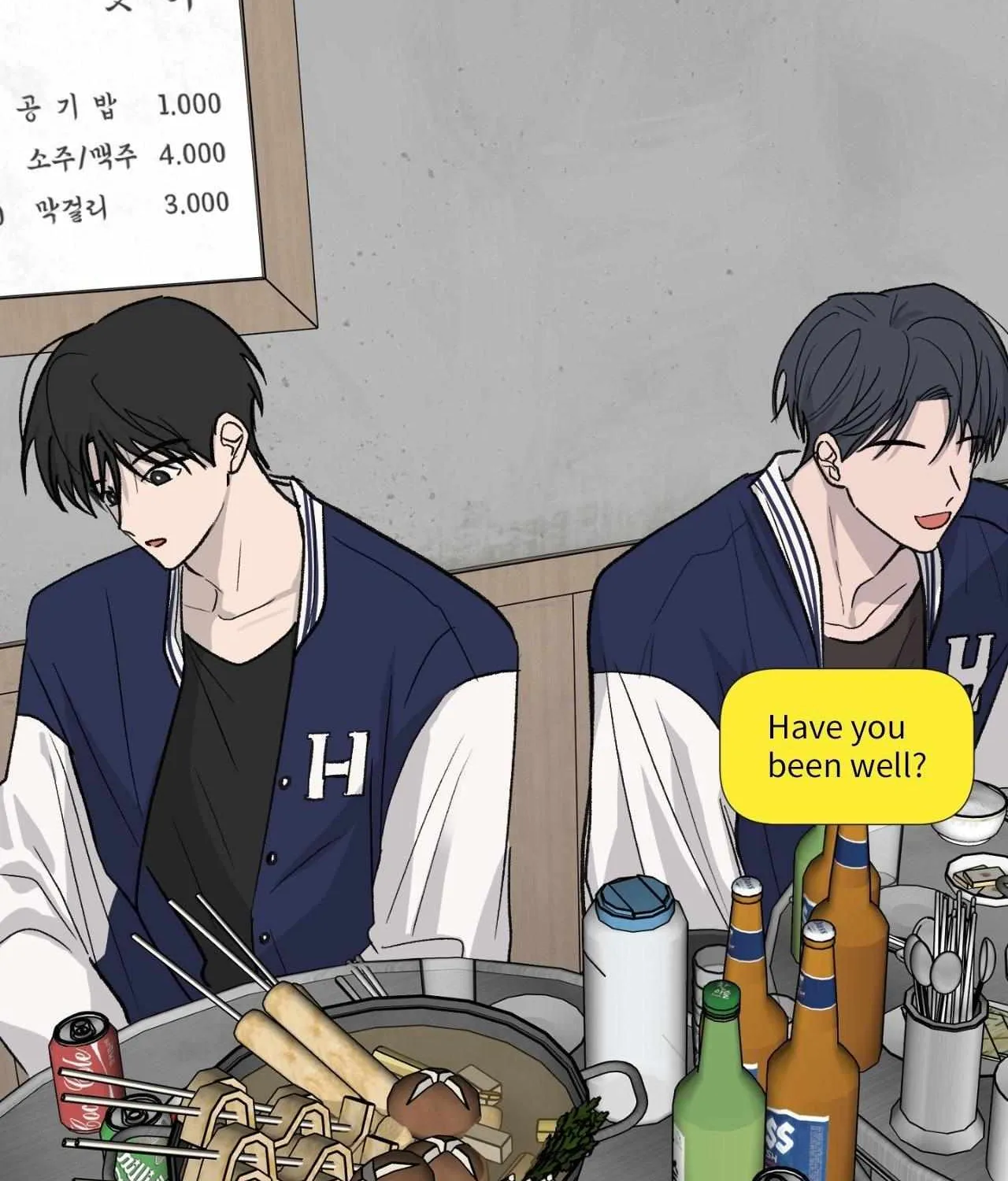 Missing Romance Chapter 48 page 42 - 