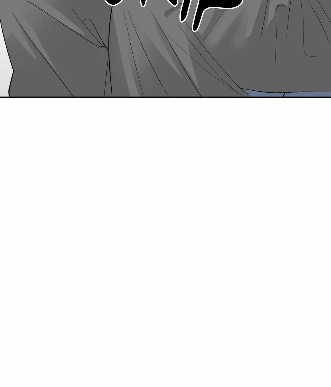 Missing Romance Chapter 48 page 6 - 