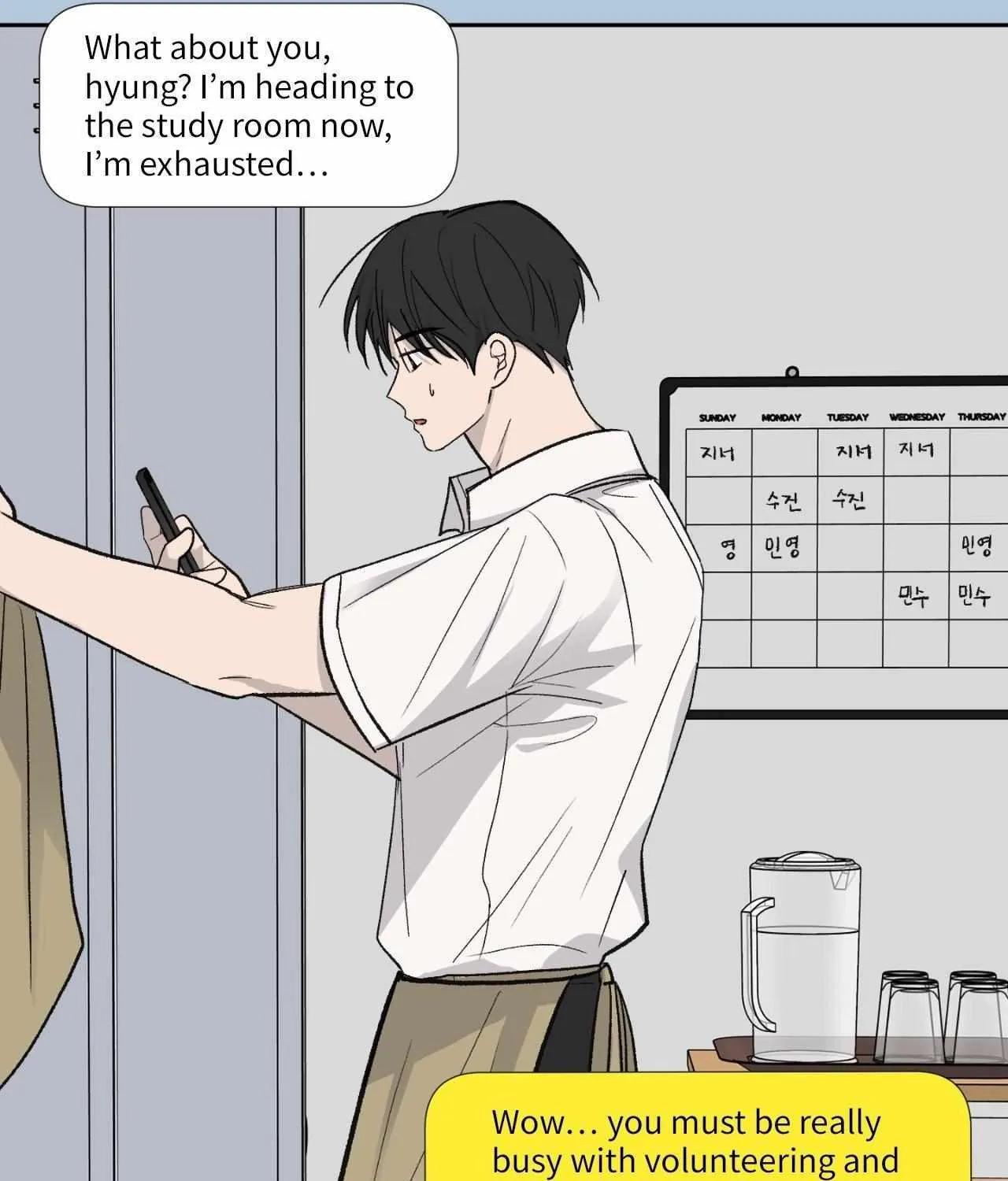 Missing Romance Chapter 48 page 59 - 