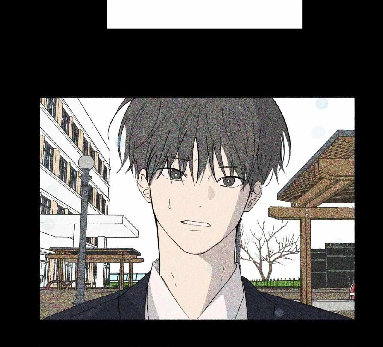 Missing Romance Chapter 48 page 70 - 