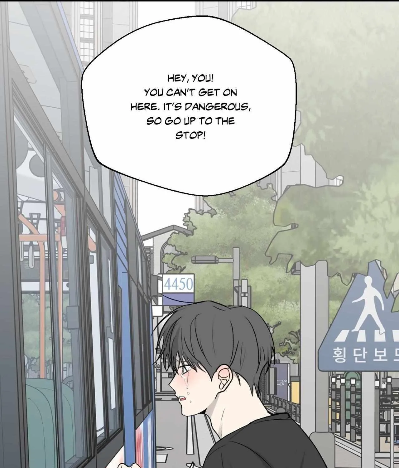 Missing Romance Chapter 48 page 8 - 
