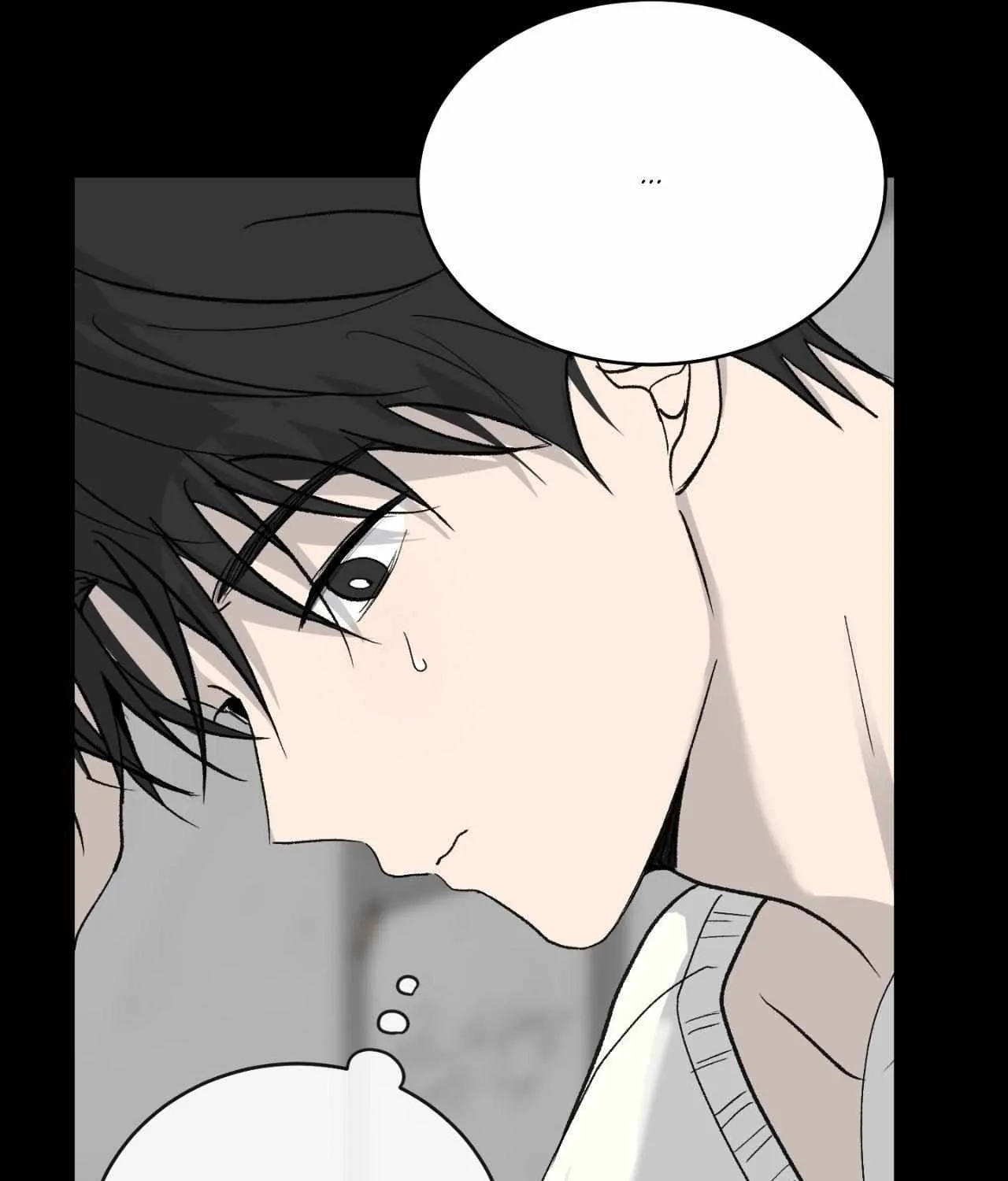 Missing Romance Chapter 48 page 76 - 
